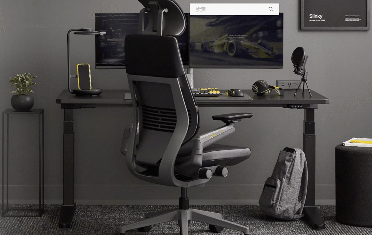 人間工学に基づいたPUエグゼクティブデスクチェアハイバックスイベル