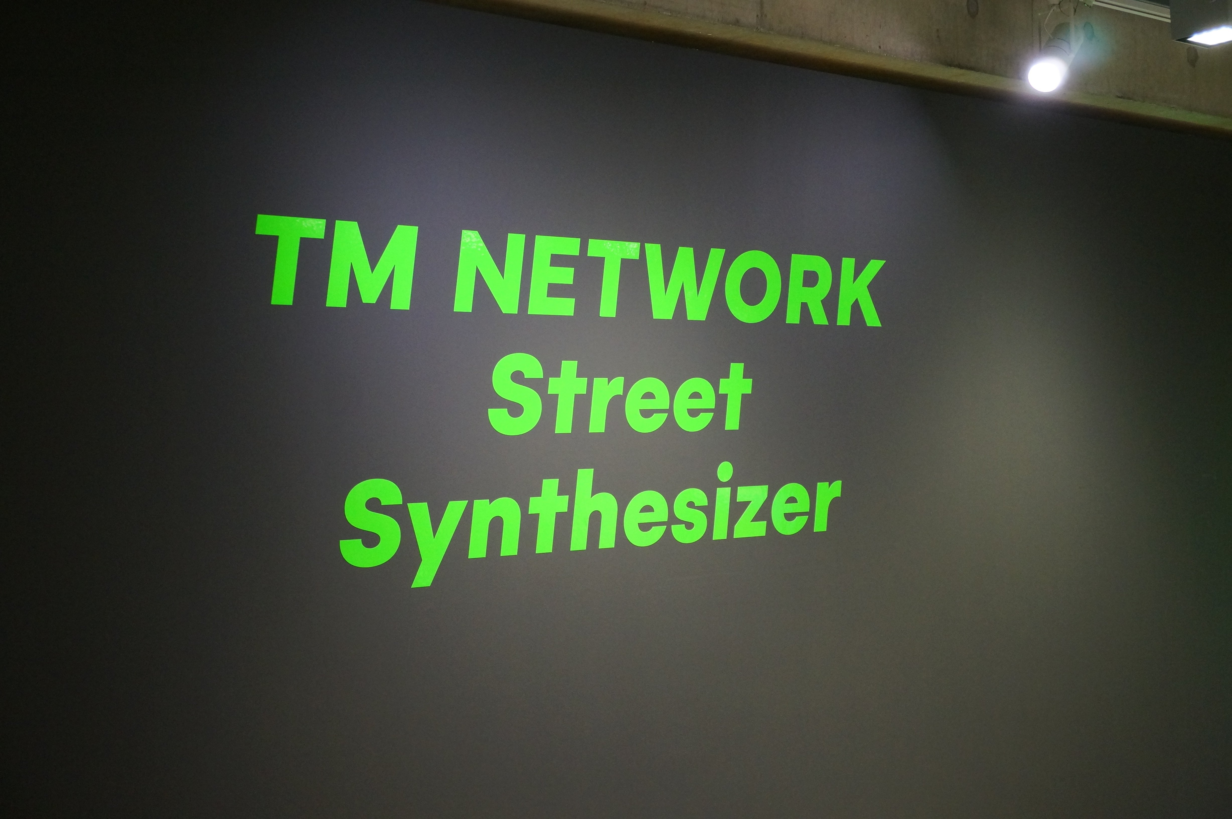 2025/8/26 TM Network 2025 IP参加レポ｜Decade_Fanks