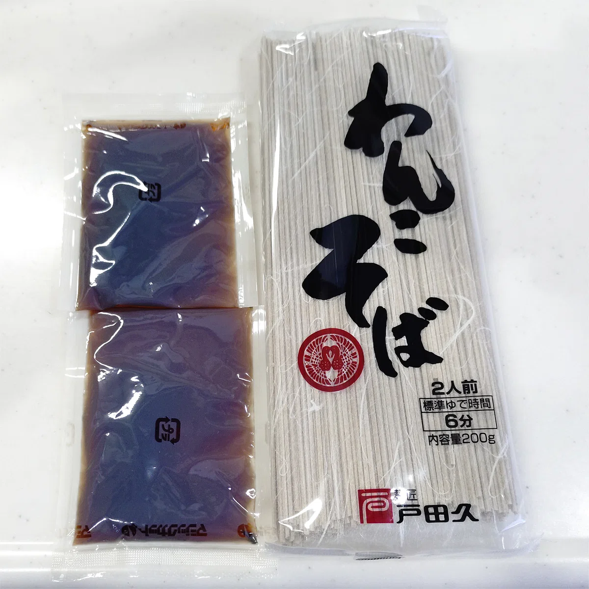 わんこそば【我が干しそば道 精進の38杯目】｜全日本干しそば党 党本部