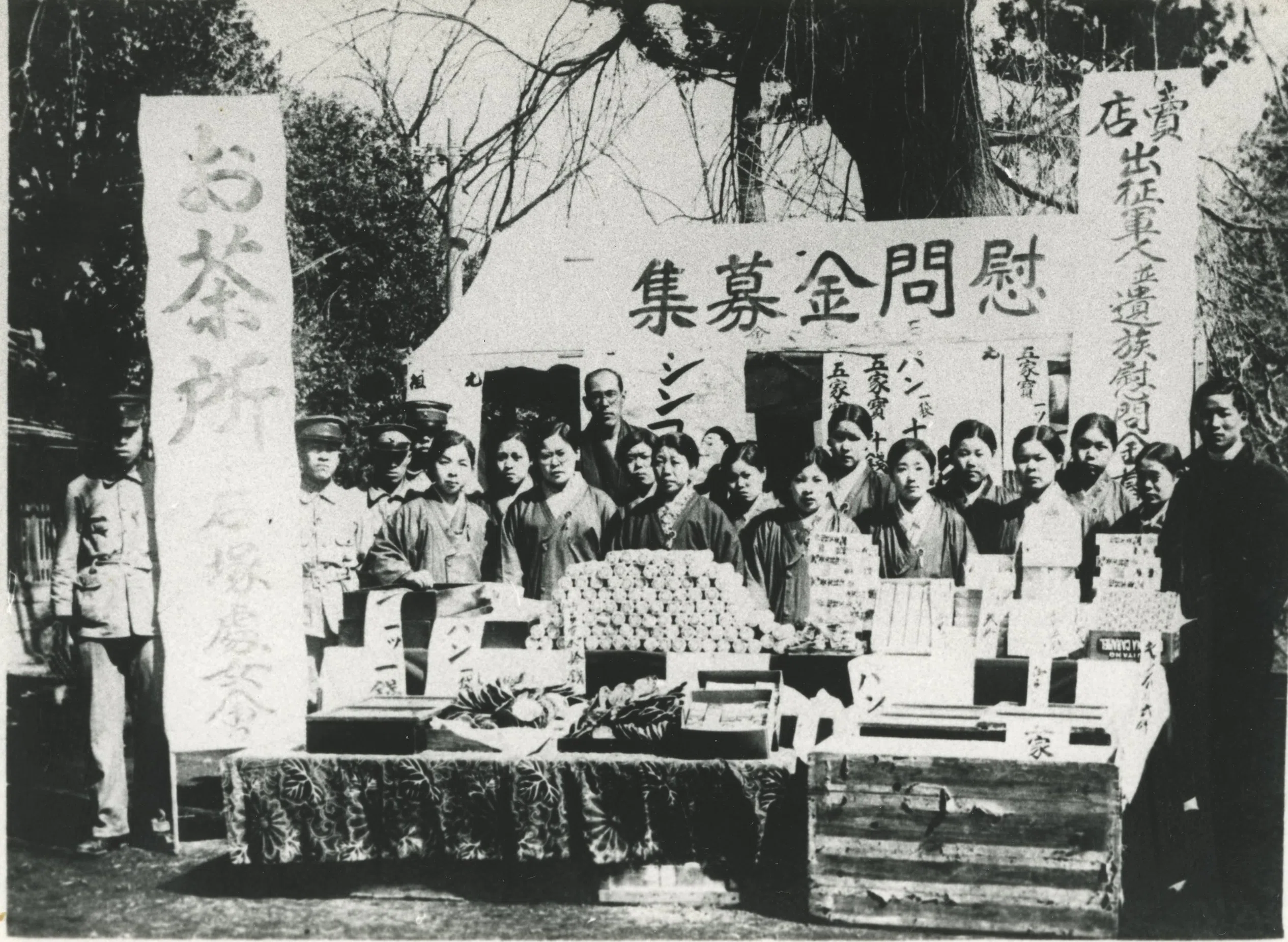 記憶の旅へ 思い出座談会｜尾花理恵子｜佐野市民文化振興事業団
