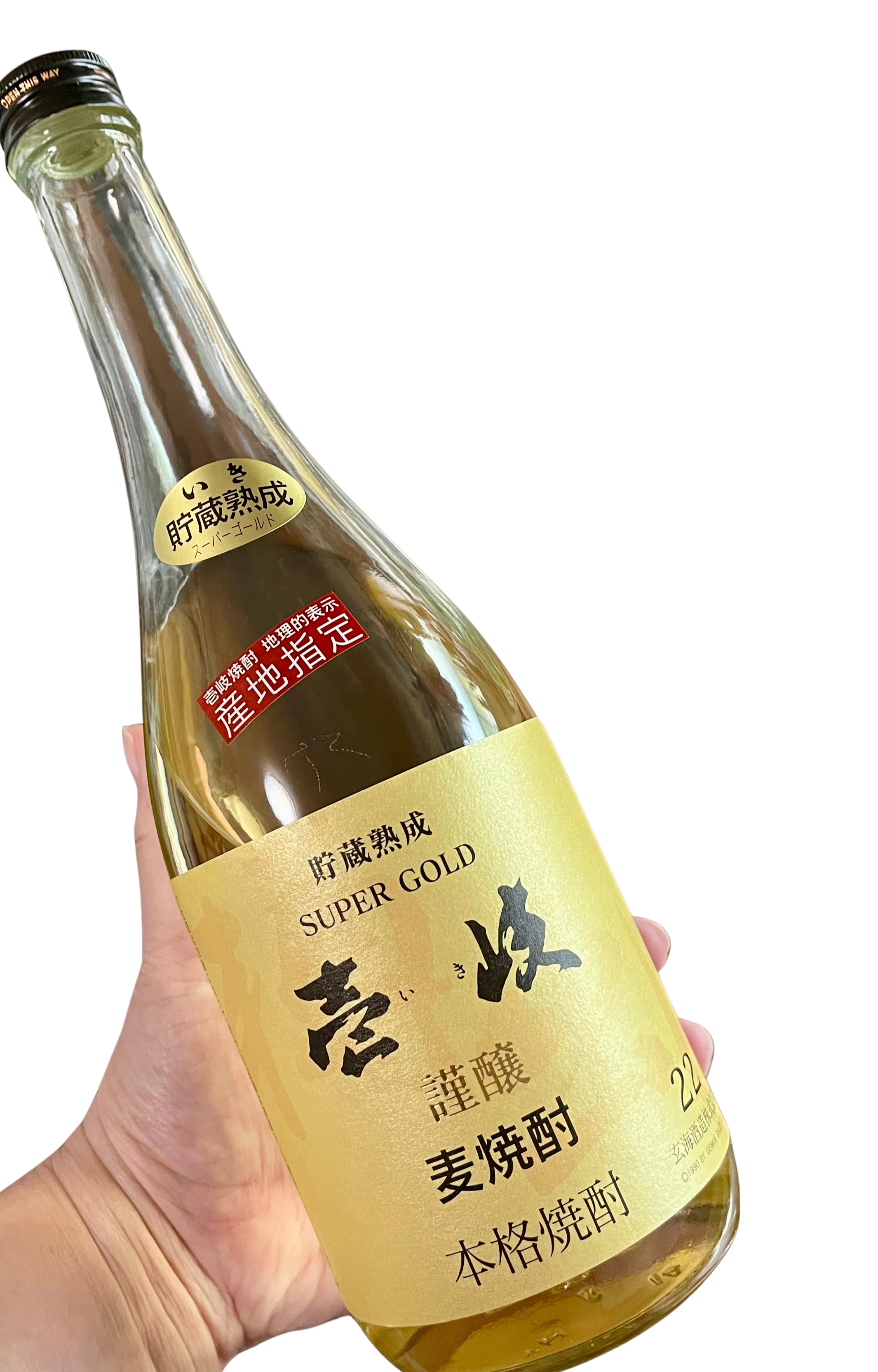 玄海酒造「スーパーゴールド壱岐」｜”麦焼酎”おねえさん