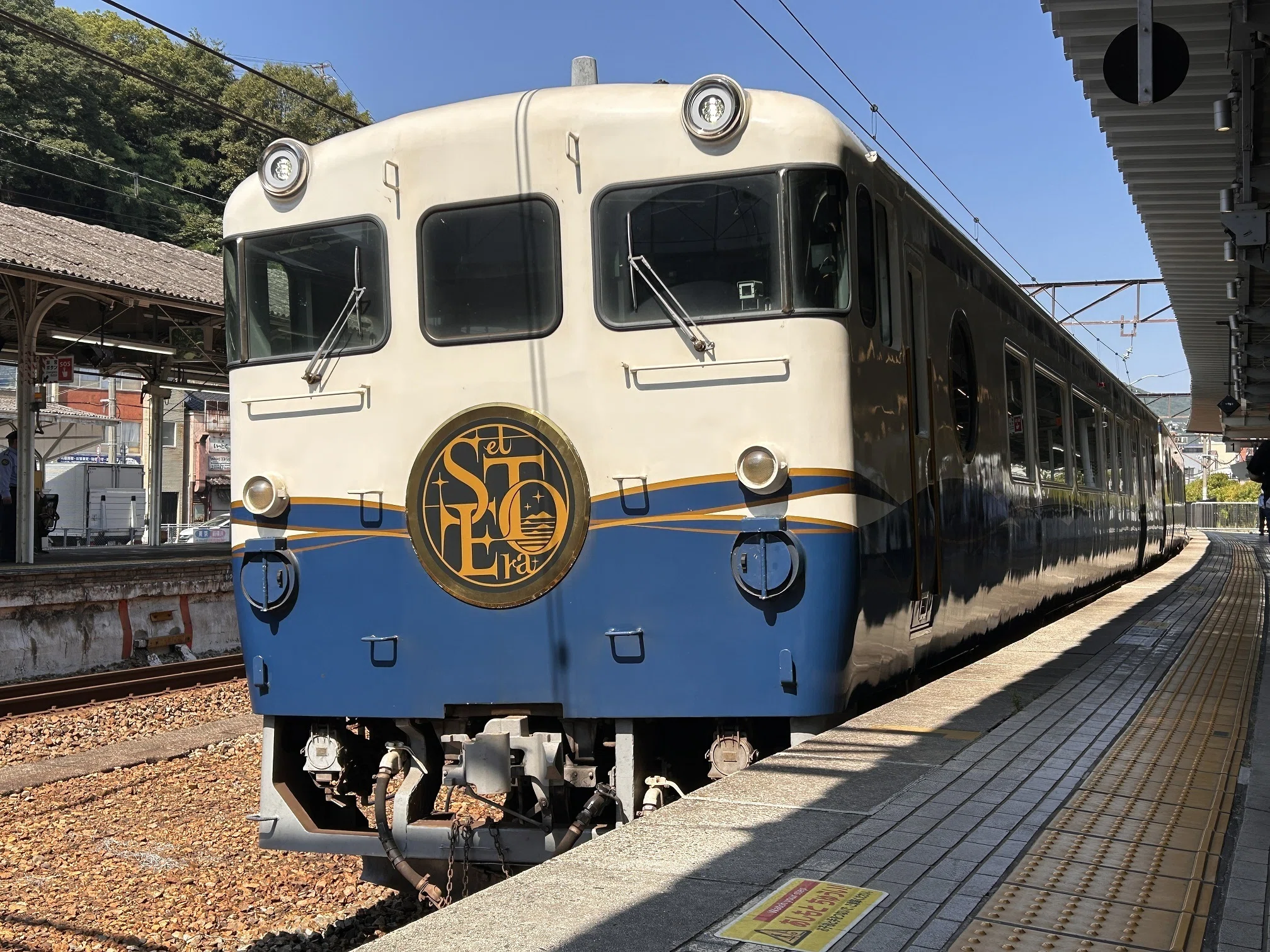 猛暑と戦え