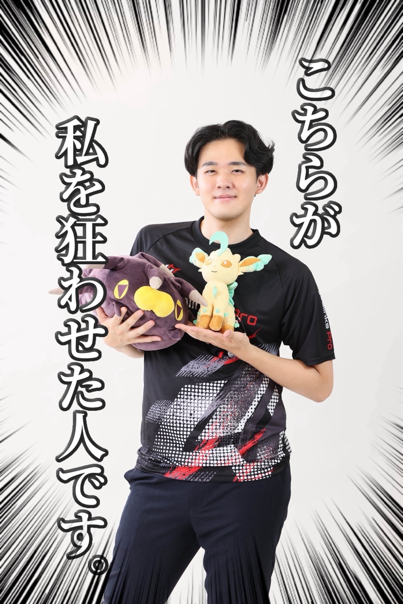 WCS 2025 アナハイム Tシャツ XLサイズ ニャース ポケモン