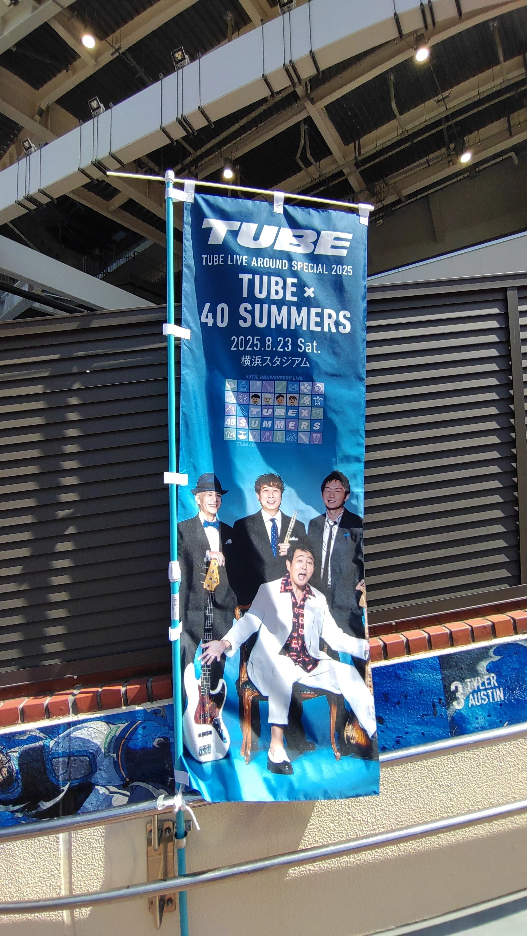 TUBE × 40SUMMERS】当日撮った写真たち｜ちばのくまさん
