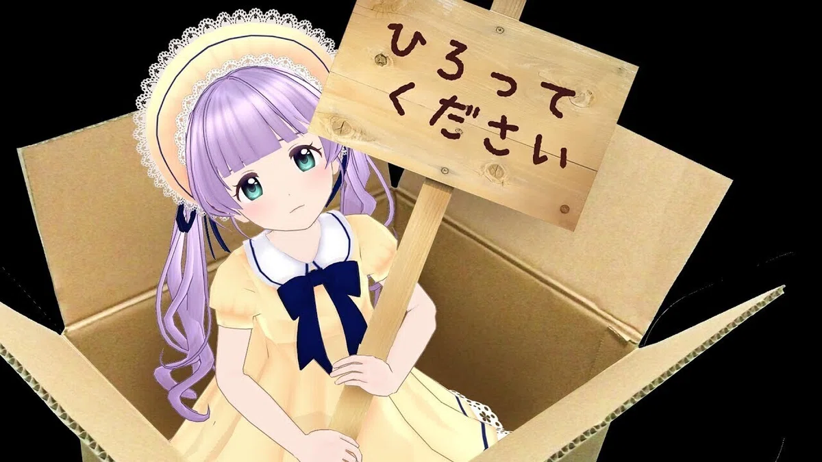 画像