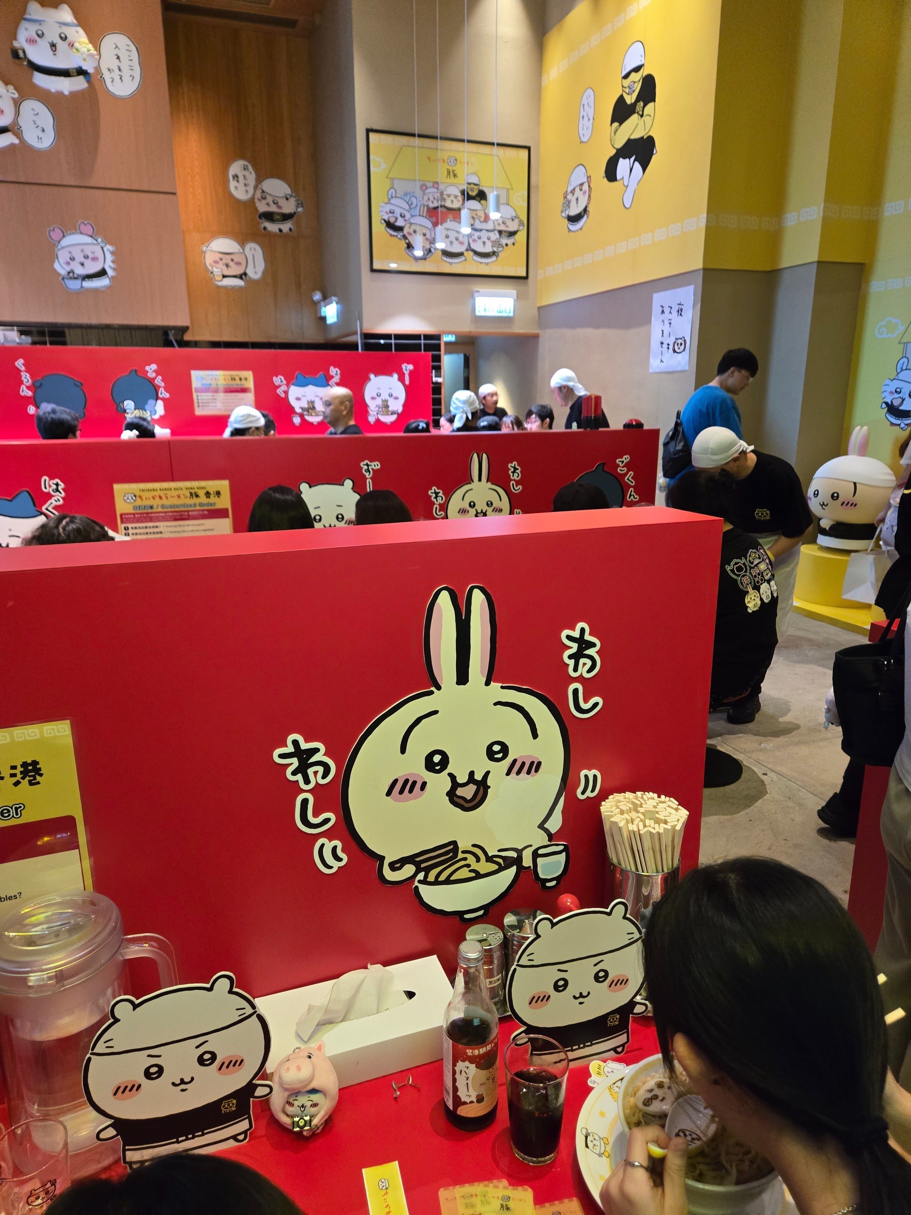 ちいかわ 香港 ちいかわ飲茶 マスコット 7点セット ちいかわ 飲茶マスコット うさぎ ファイル付きセット 焼売 香港