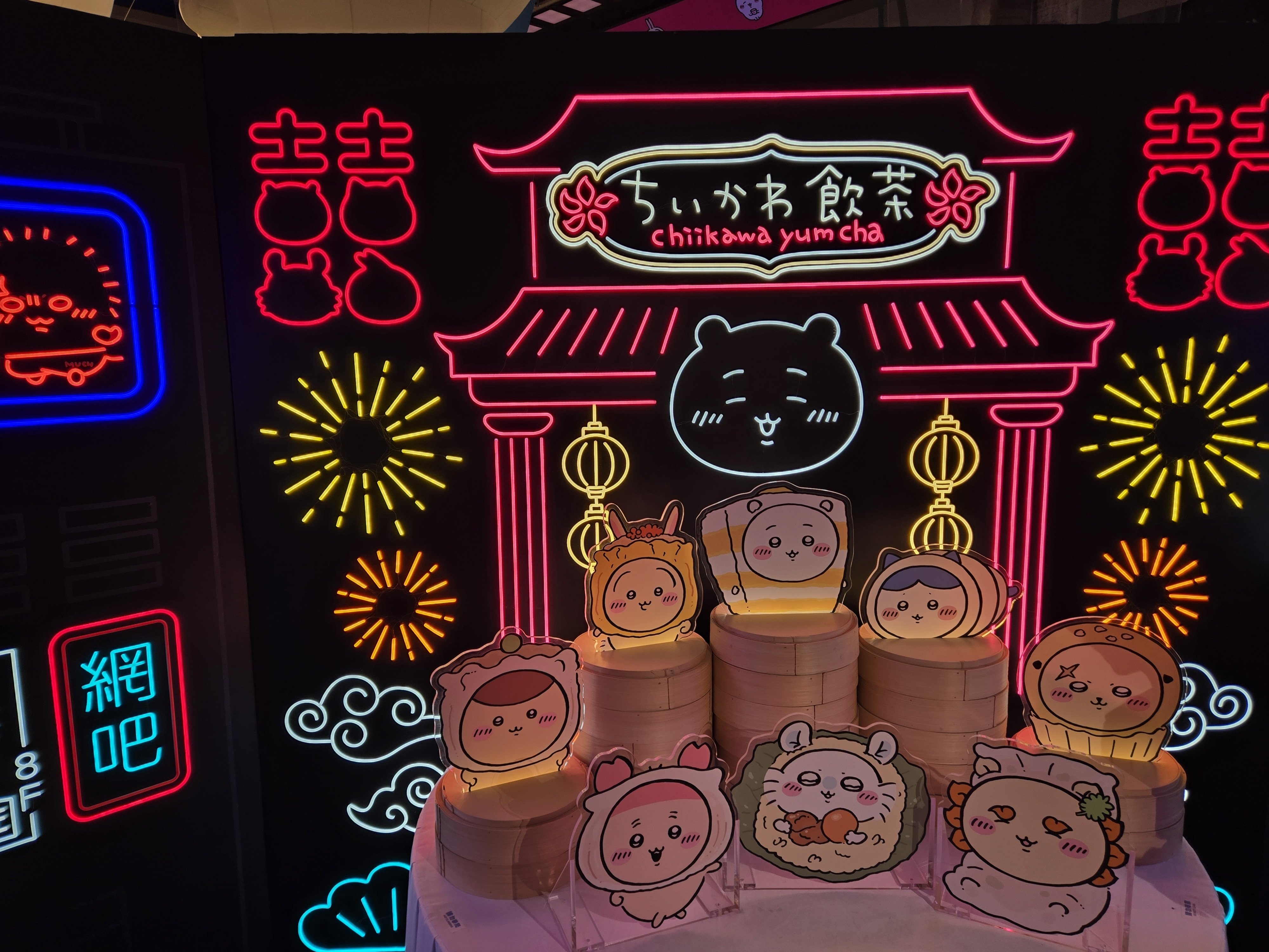 ちいかわだらけの香港【香港生活8ヶ月目】｜emiry🇭🇰香港在住