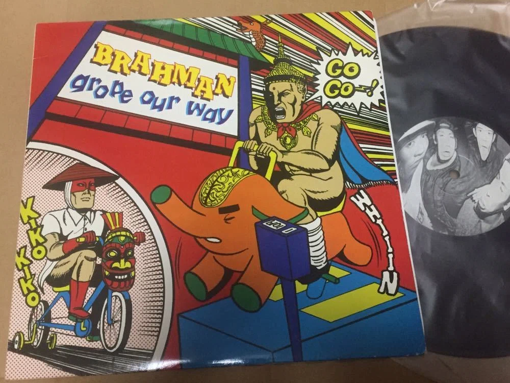 1254 アルバム論98|grope our way / BRAHMAN(1996)|パンクロックを 1254 アルバム論98|grope our way / BRAHMAN(1996)|パンクロックを