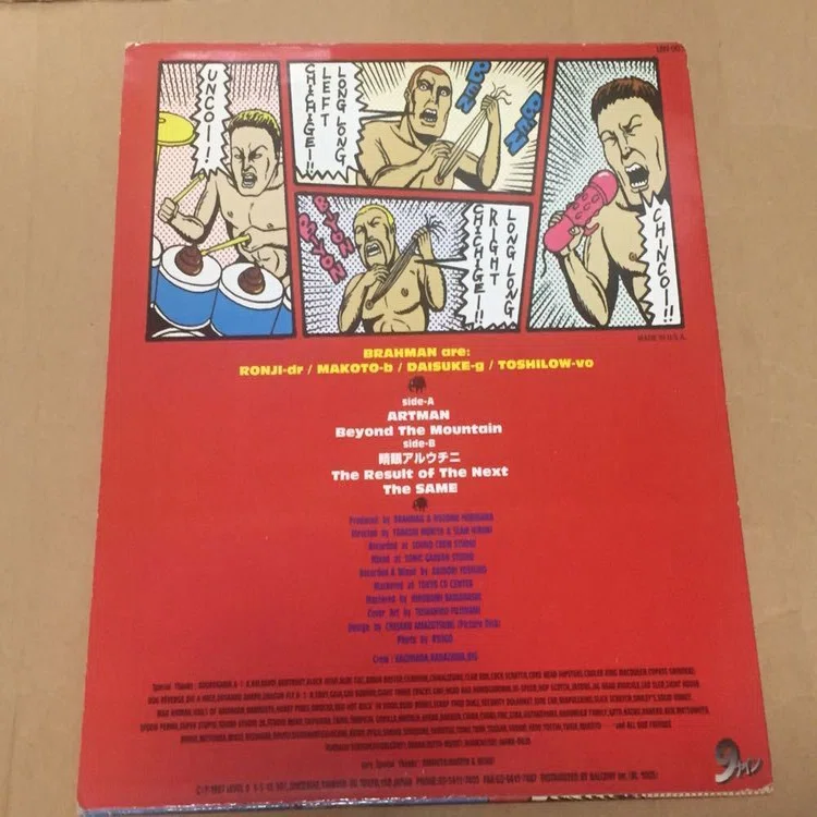 BRAHMAN grope our way レコード Amazon.co.jp: GROPE OUR WAY: ミュージック