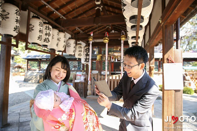 お宮参り 桜の咲く御香宮神社でのお宮参り出張撮影｜ハヤシフォトワークス