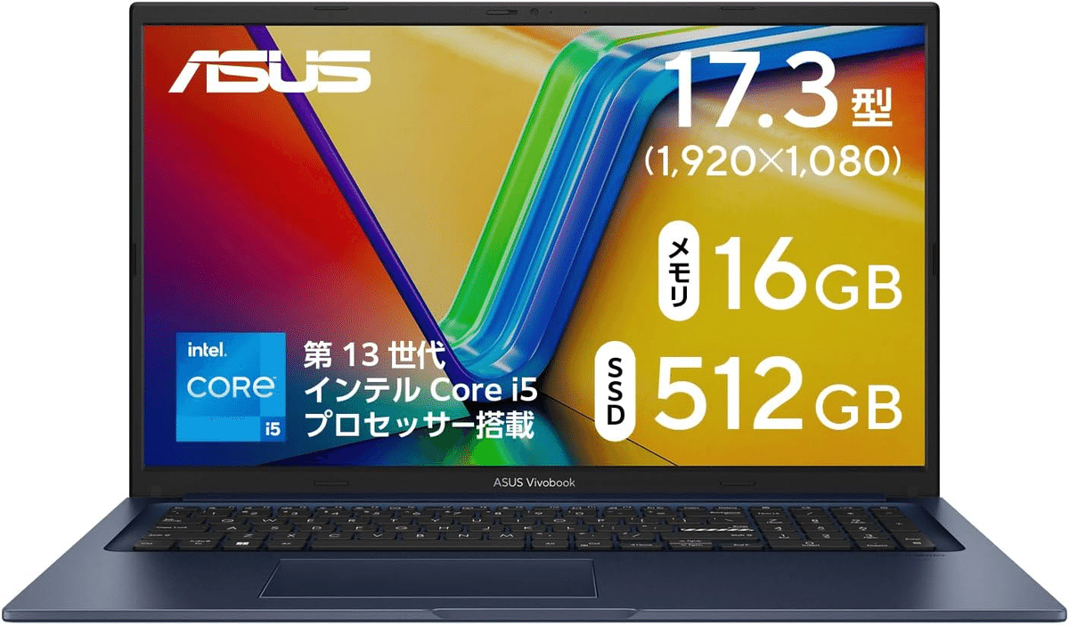Asus vivobook X1704VA 17.3型ディスプレイ ASUS Vivobook 17 今すぐ購入！| ASUS Store | ASUS Store [JAPAN]