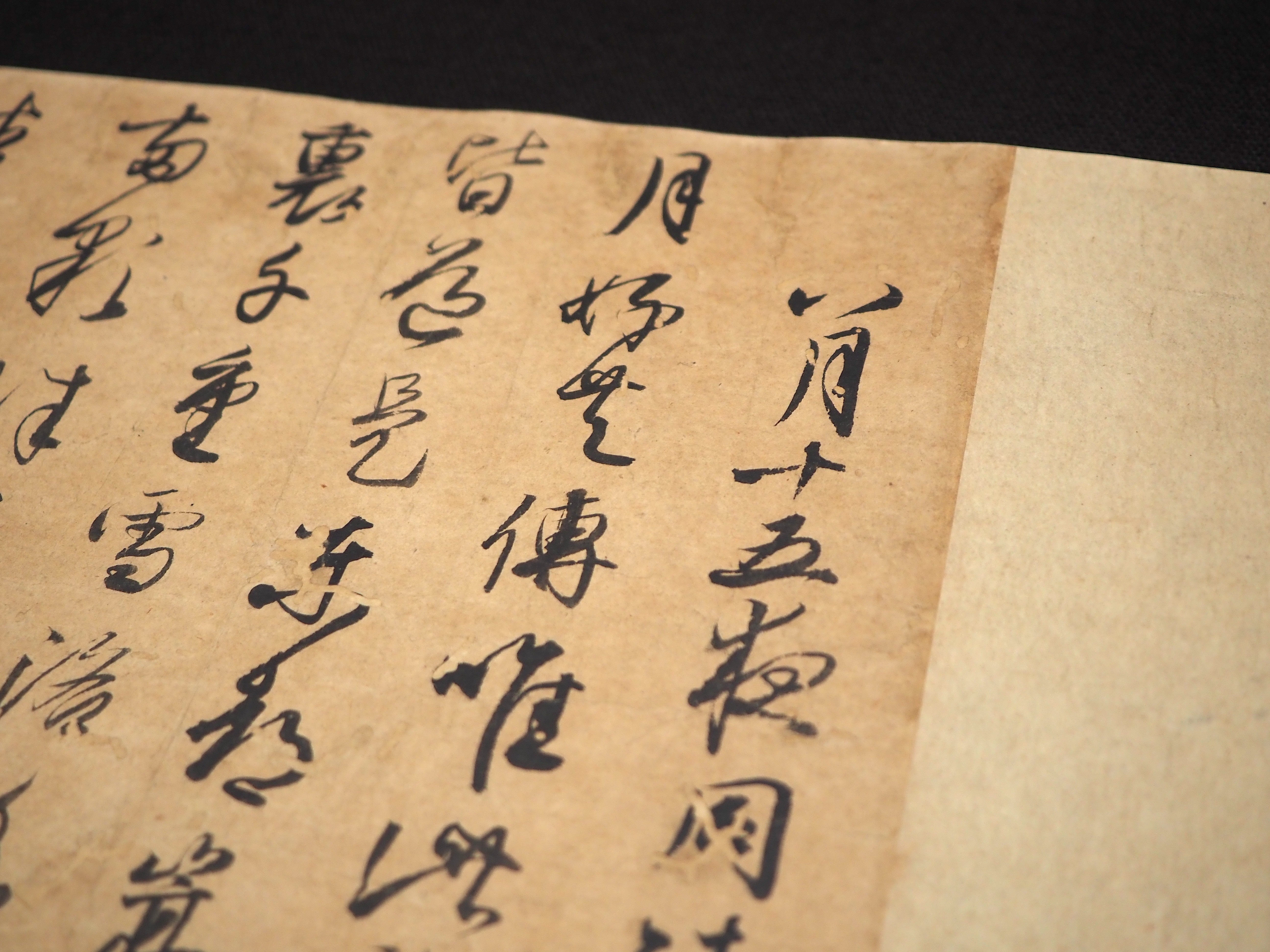 小野成鵞書帖 1帖 書家 書道 肉筆 手本 漢詩 李白 小野鵞堂の子 赵体小楷集唐诗百首李白将进酒王丙申编书法小楷范字临摹毛笔书法字帖硬