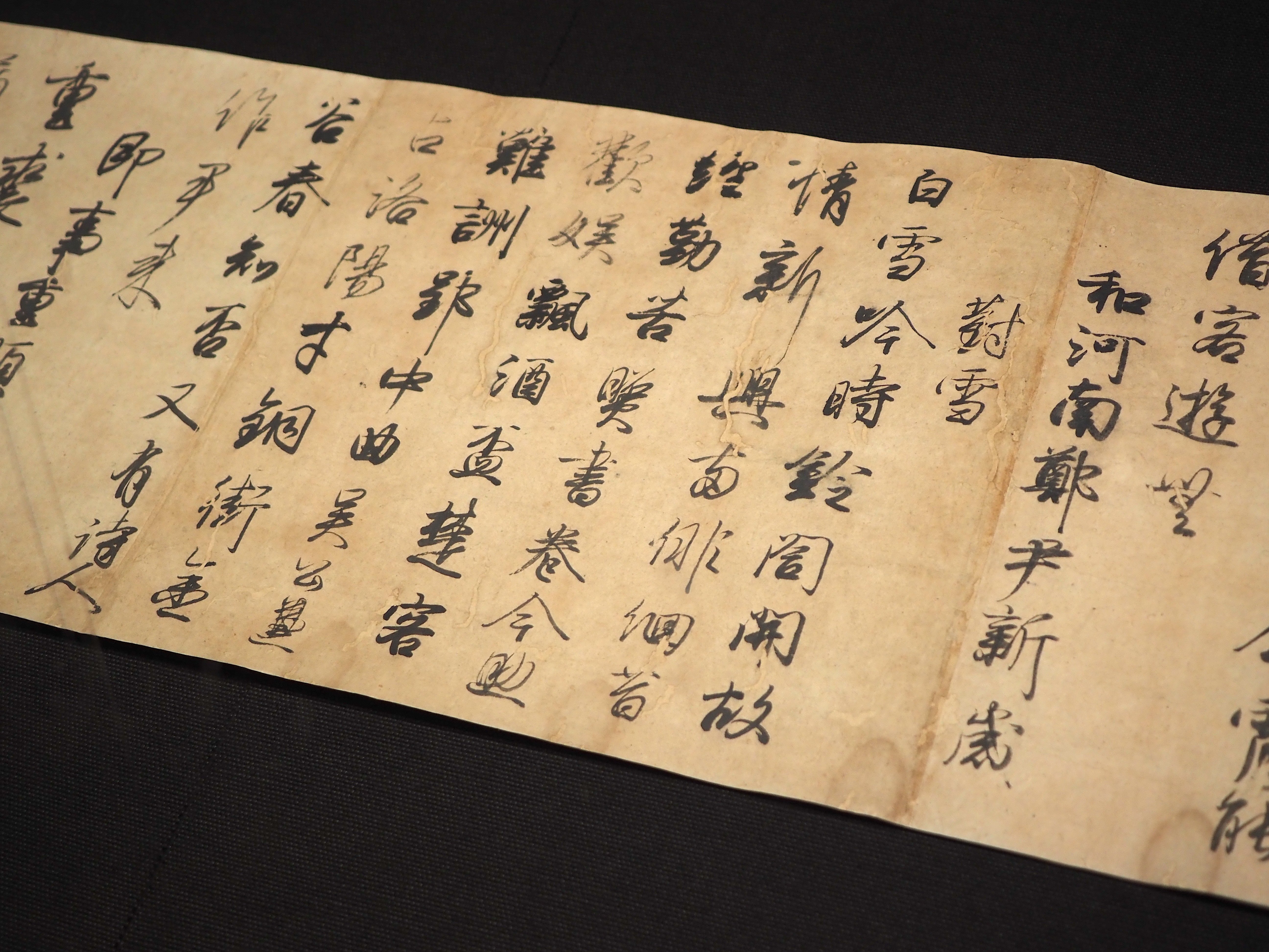 小野成鵞書帖 1帖 書家 書道 肉筆 手本 漢詩 李白 小野鵞堂の子 赵体小楷集唐诗百首李白将进酒王丙申编书法小楷范字临摹毛笔书法字帖硬