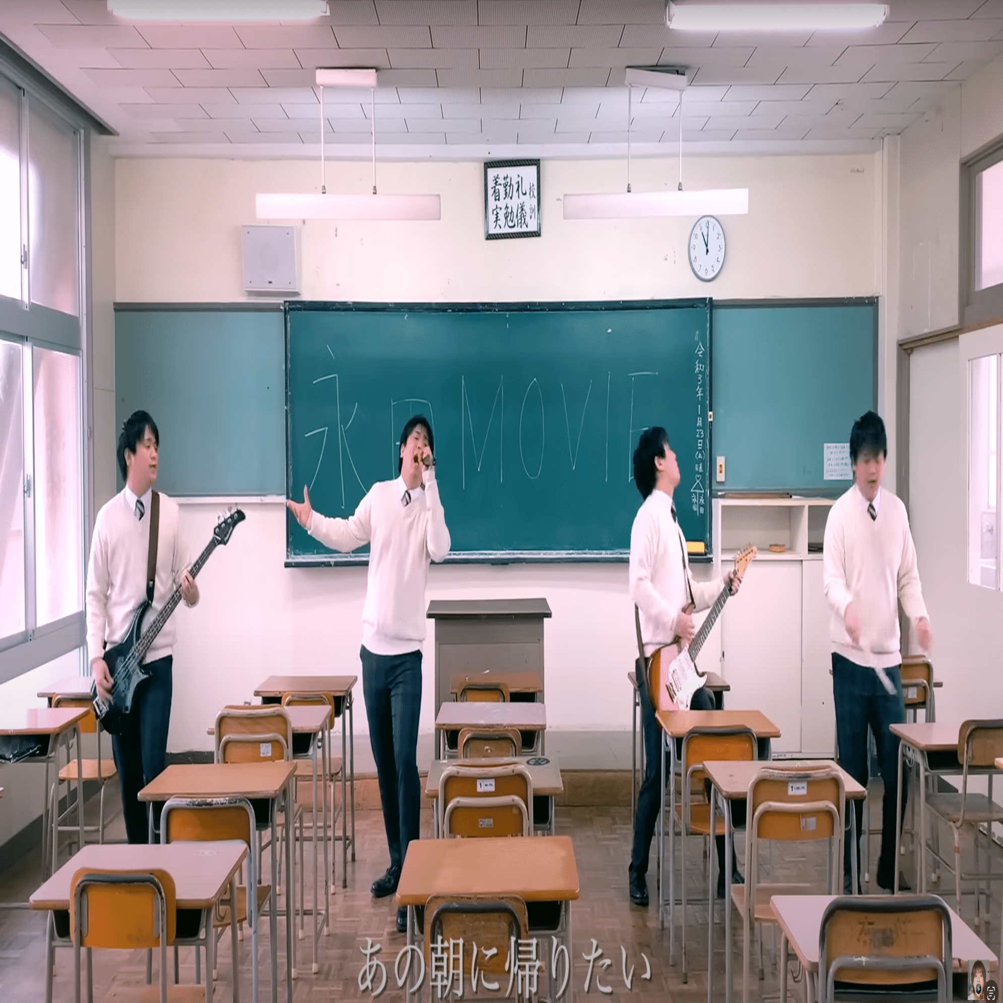 撮影裏側〜GLAMOROUS SKY編〜｜永田(ジャンク演奏の人)