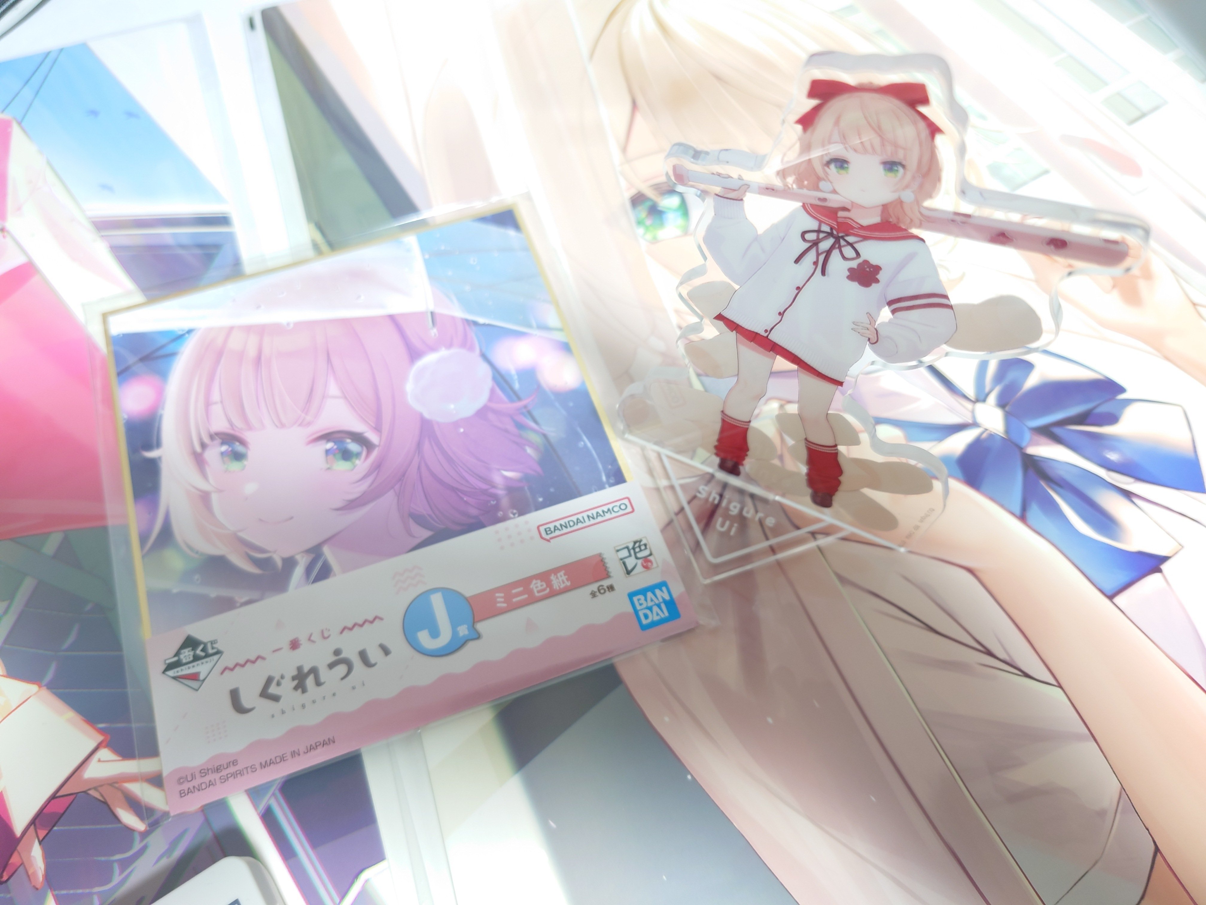 一番くじ しぐれうい 感想レビュー｜Kaisou