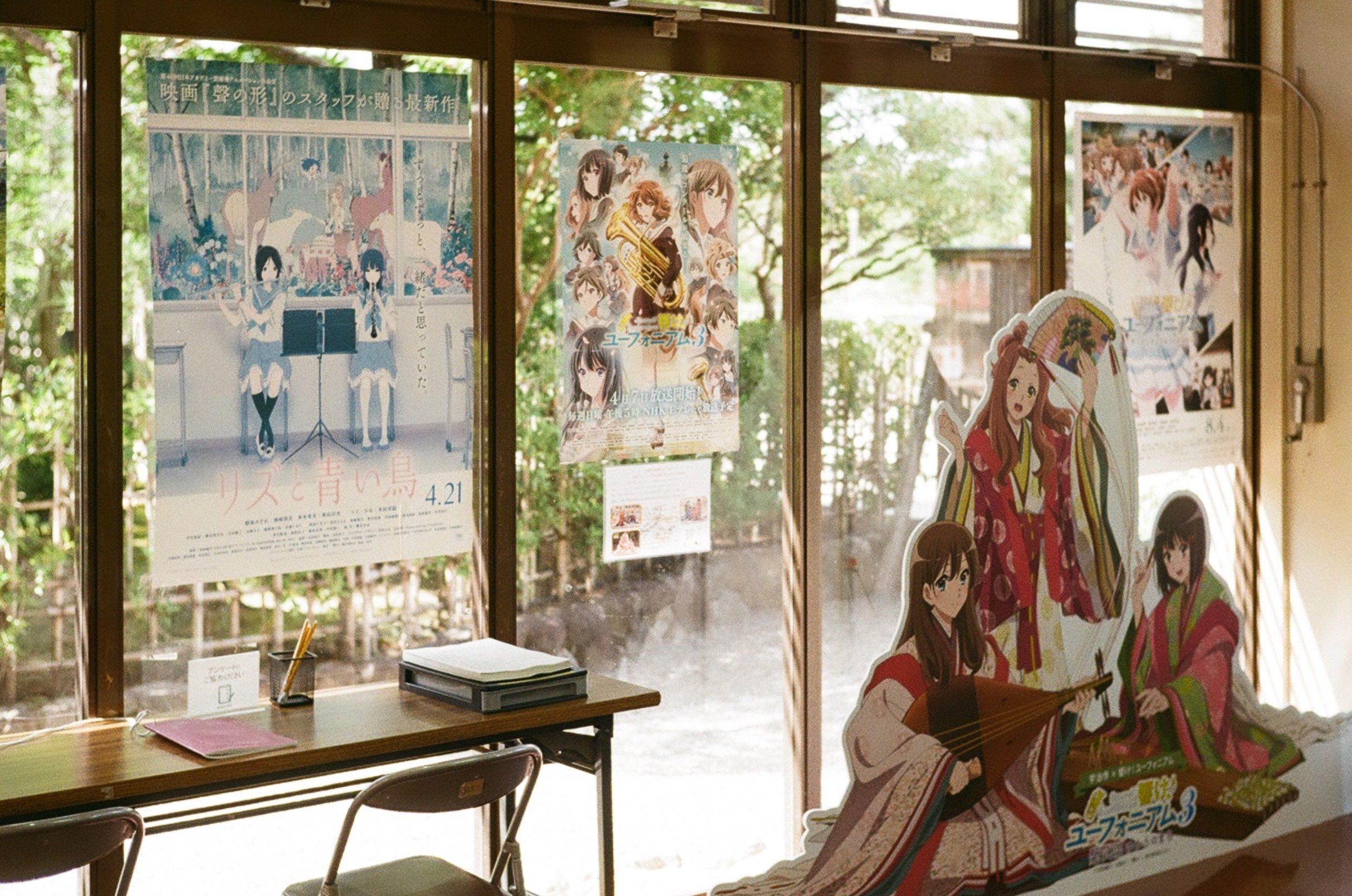 フィルムで撮影する宇治 『響け！ユーフォニアム』 聖地巡礼 / Kodak