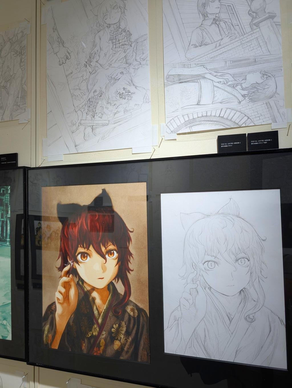 安倍吉俊　リューシカ・リューシカ　キャラ立ち部門受賞記念イラストペーパー 安倍吉俊 リューシカ・リューシカ キャラ立ち部門受賞記念