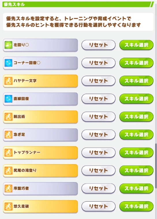ウマキ様ご連絡ページ ウマキ様ご連絡ページ