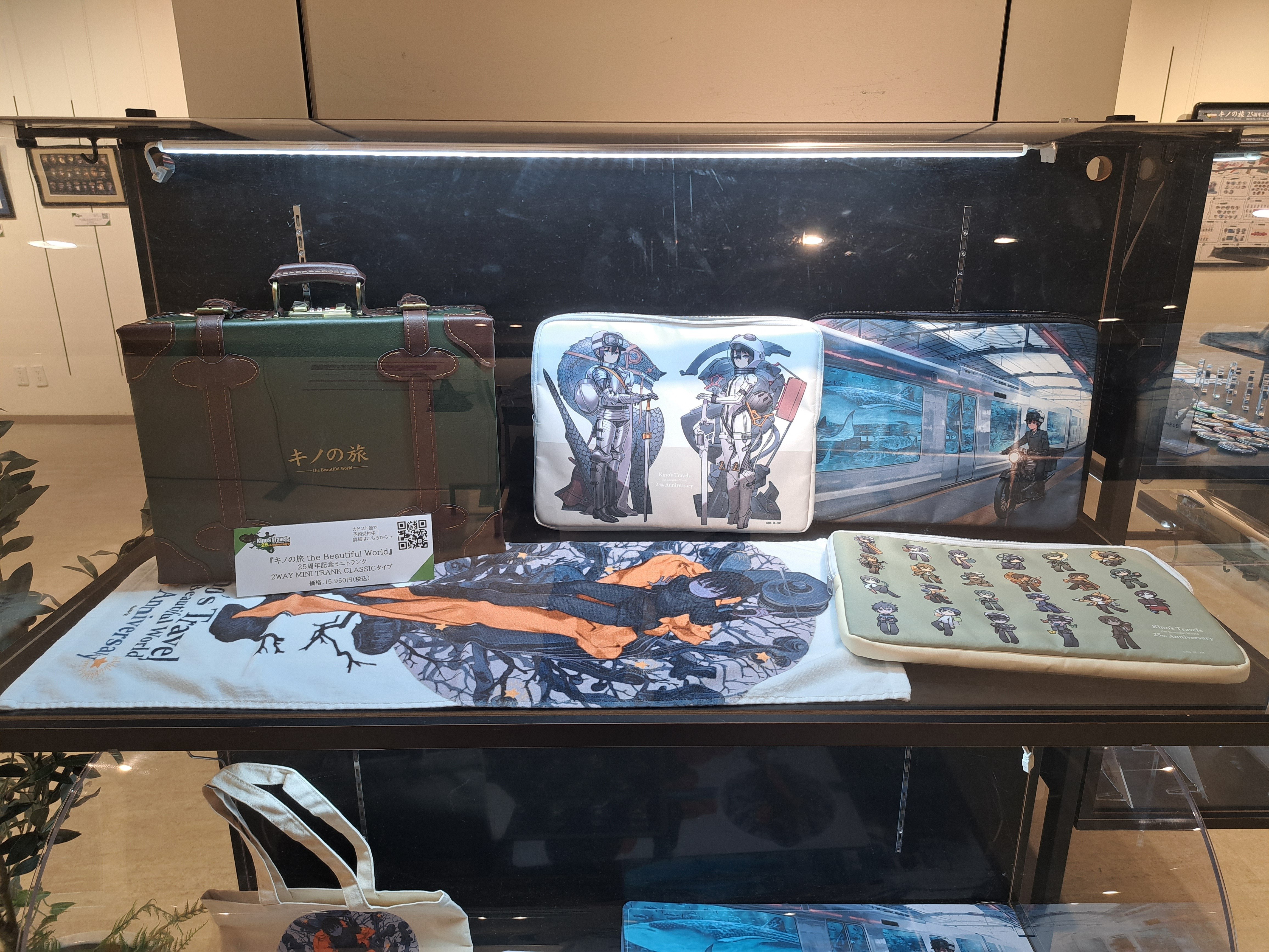 催】キノの旅25周年記念POP_UP_SHOP｜ジロ頭巾
