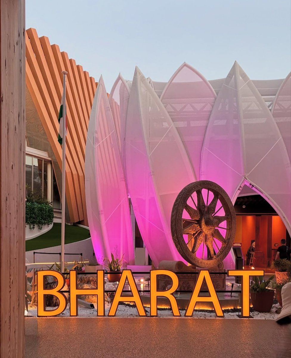 大阪・関西万博】インド（バーラト）パビリオンで本格チキンビリヤニを