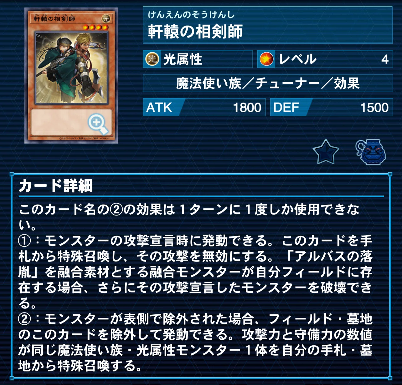 フォロワー様5%オフ　大会構築　キラーチューンデッキ　① 1w1遊戯王】第1回「キラーチューン・リミックス」【考察】｜1weekすー