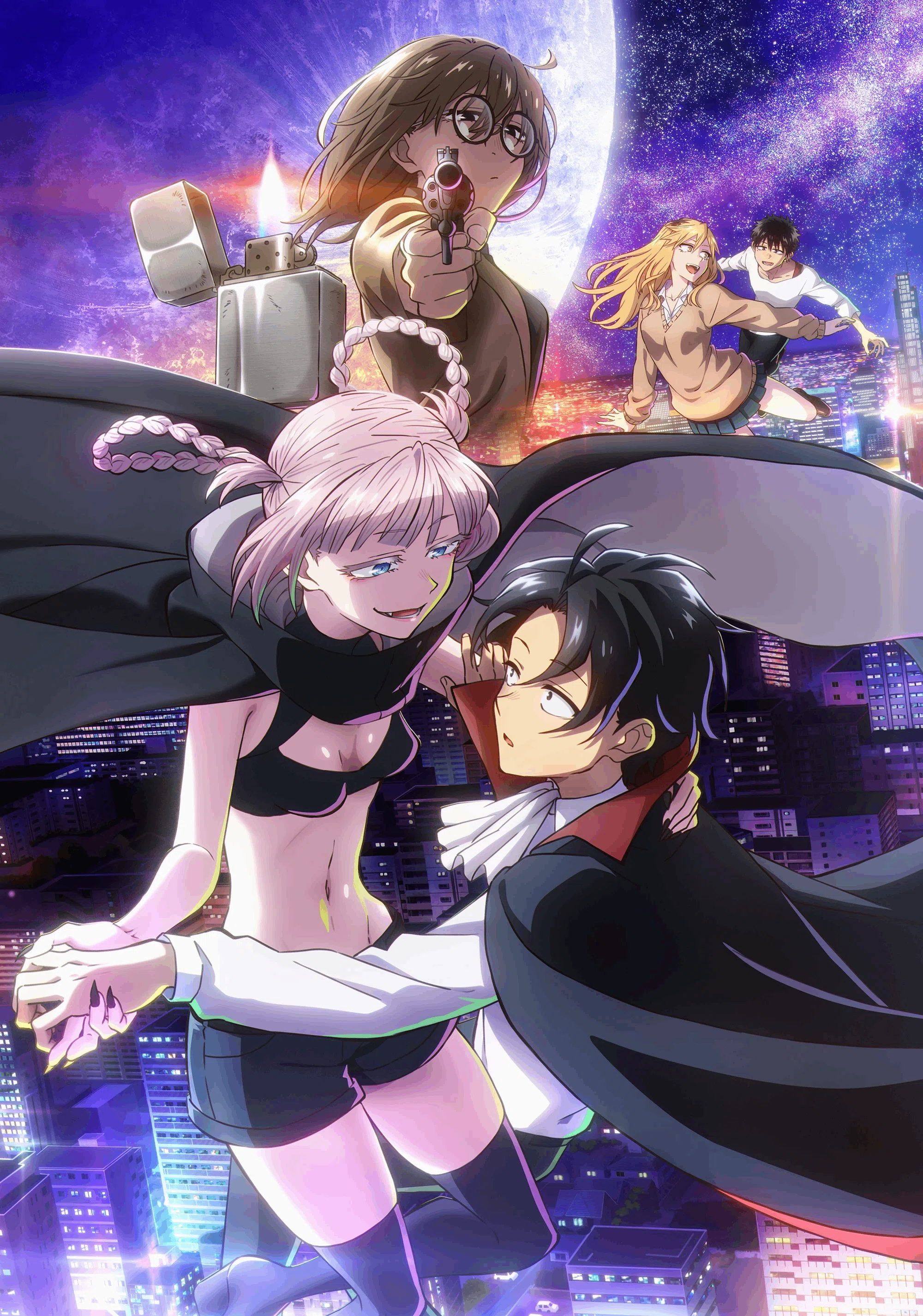 今、一番イケてる吸血鬼アニメ「よふかしのうた」｜yoh