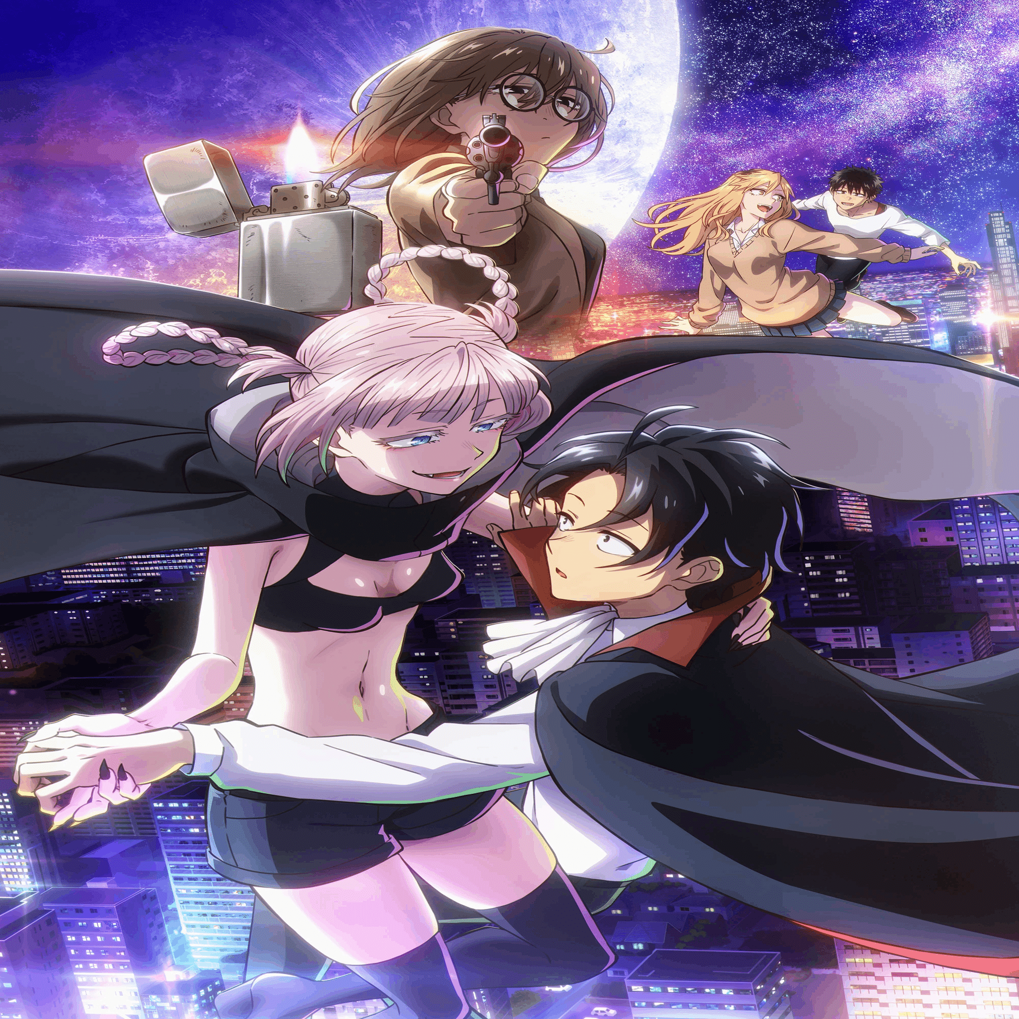 今、一番イケてる吸血鬼アニメ「よふかしのうた」｜yoh