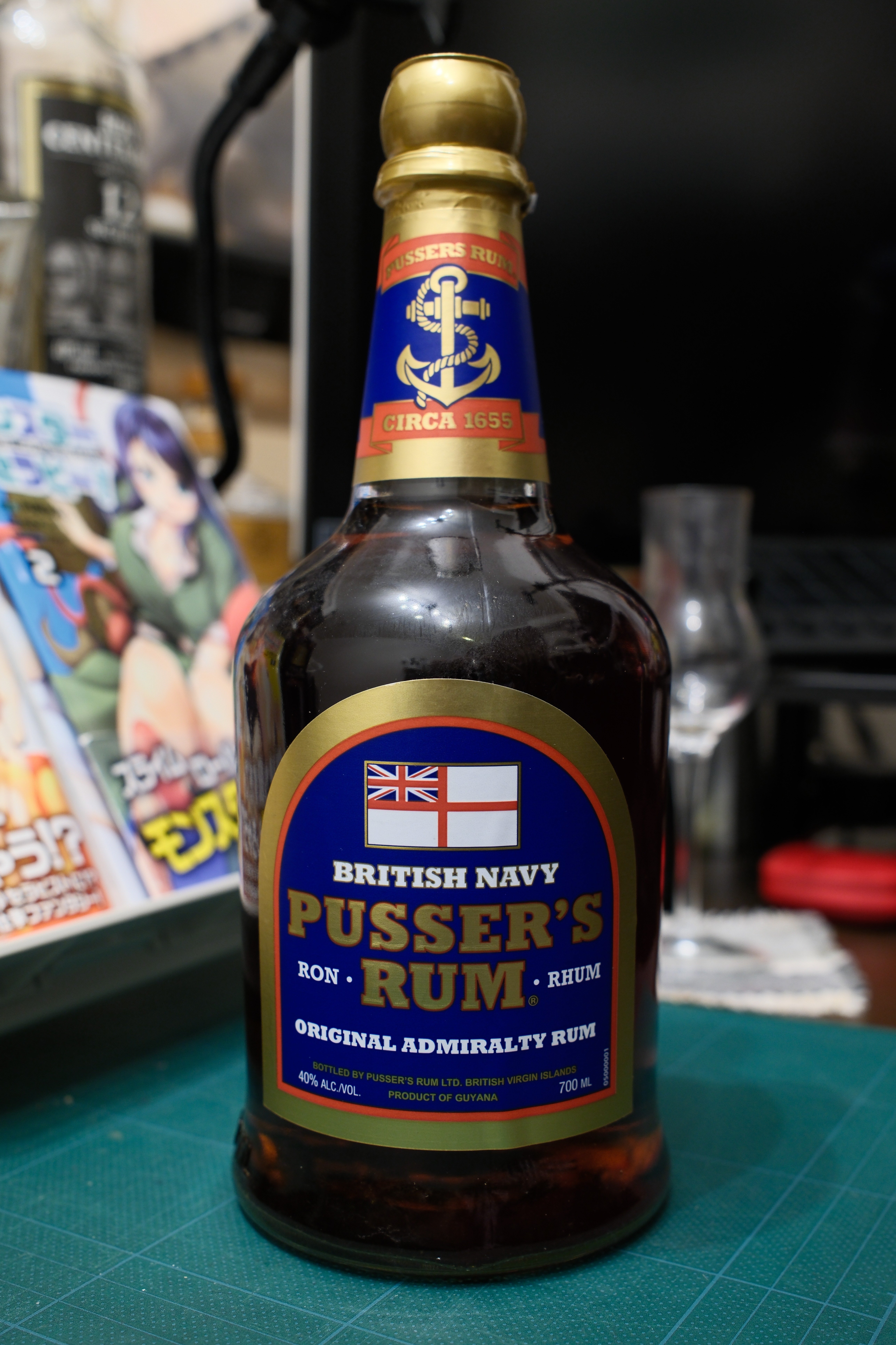 Pusser's Rum 　パッサーズ　オールドボトル　150プルーフ　ラム酒 お酒メモ：パッサーズ ブリティッシュネイビーラム ＆ガンパウダー