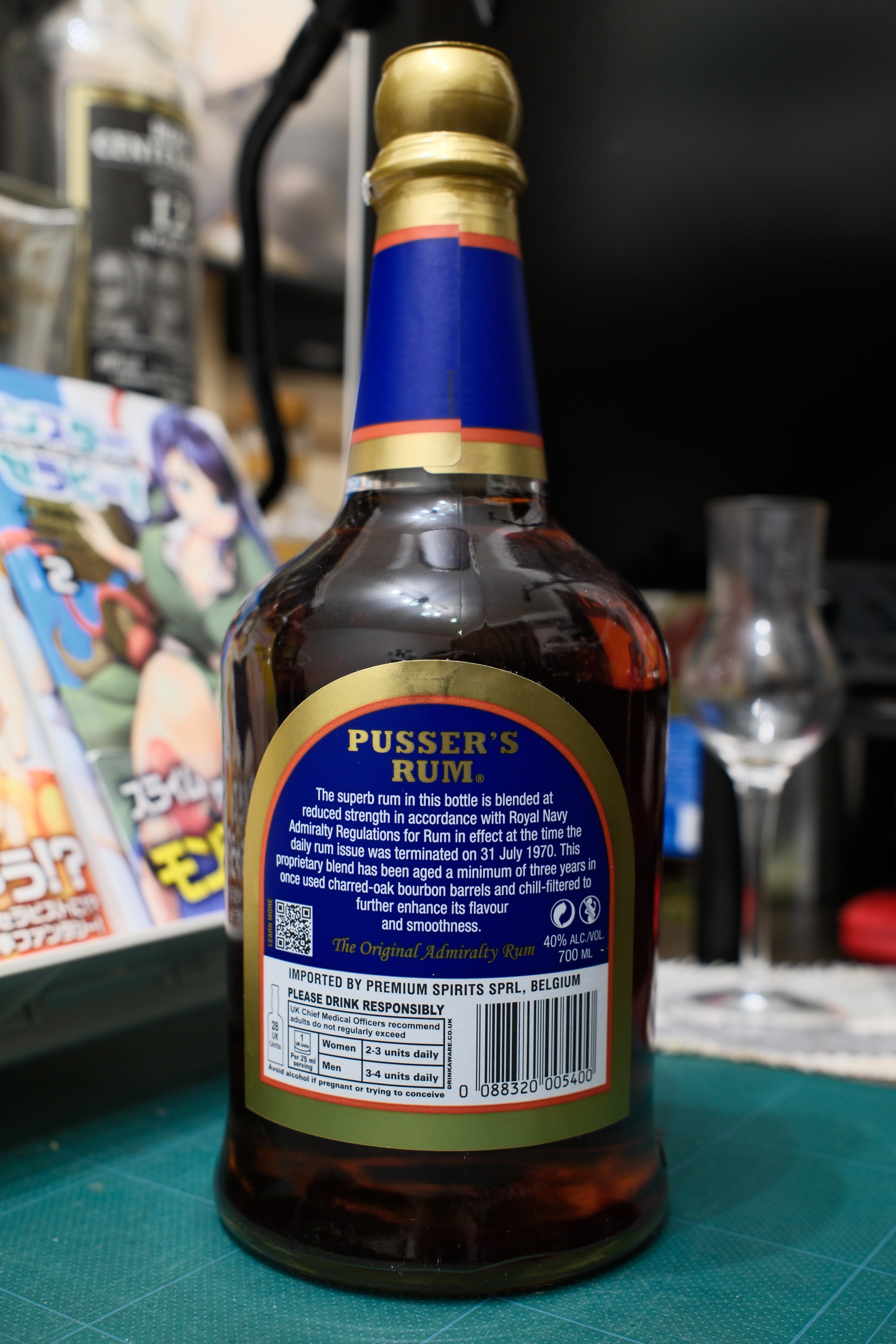 お酒メモ：パッサーズ ブリティッシュネイビーラム ＆ガンパウダー