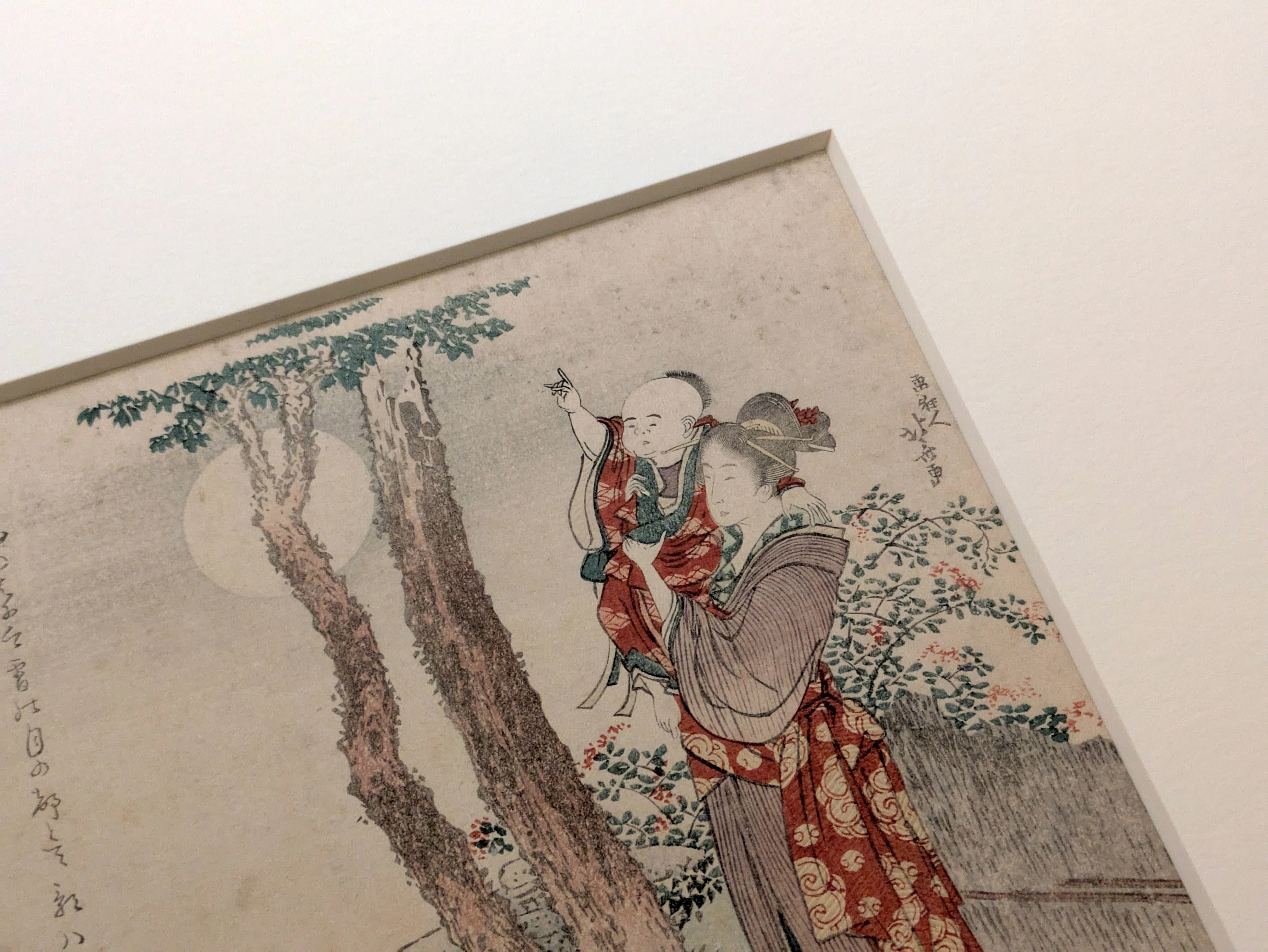 北斎の秘蔵作も展示！ 歌麿・広重・国芳など名だたる浮世絵師の名作が