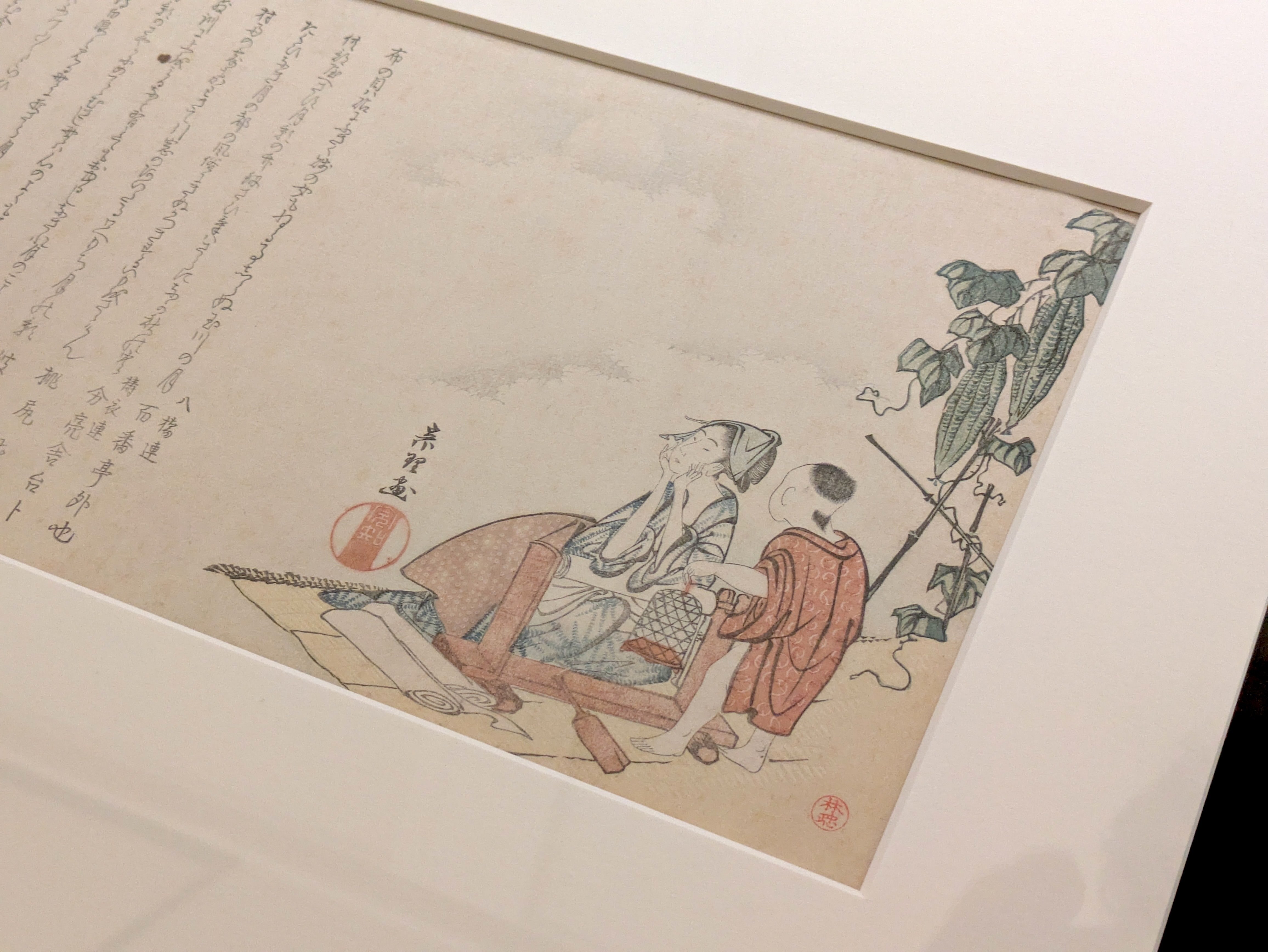 聖徳宗総本山法隆寺127世管長 枡田秀山 不動 達磨さま 水彩画 手描き 聖徳宗総本山法隆寺127世管長 枡田秀山 不動 達磨さま 水彩画 手描き