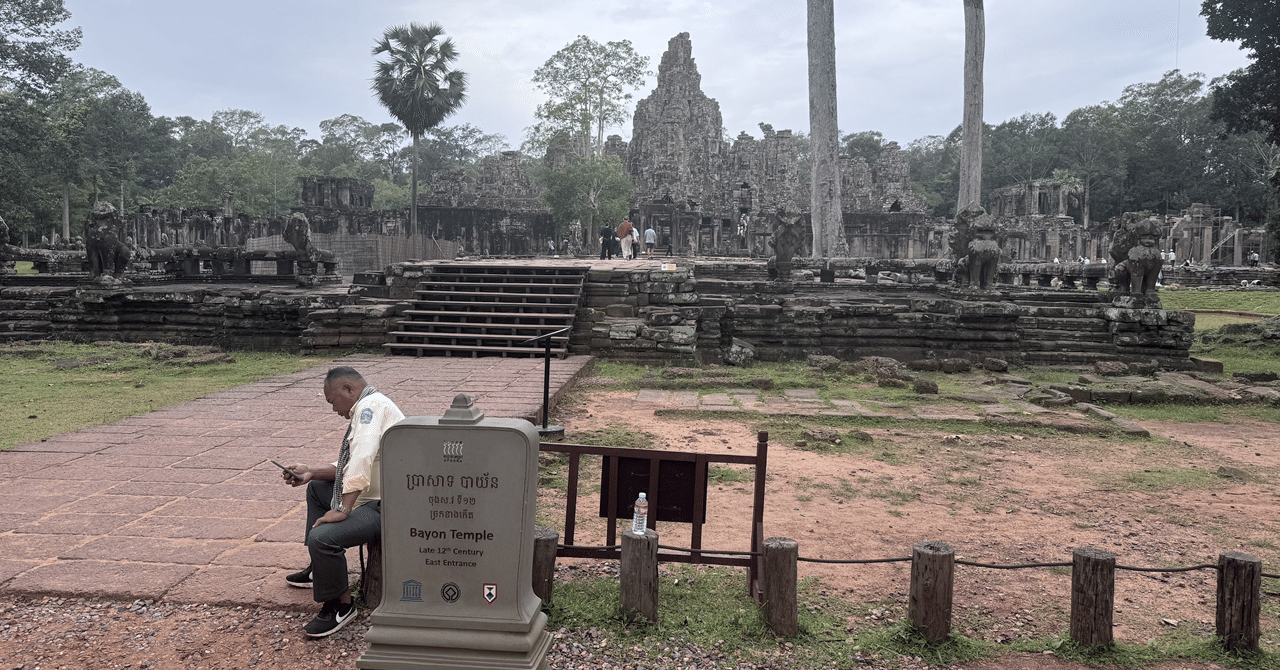 🇰🇭 シェムリアップ#5】バイヨン寺院はクメールの微笑みで溢れていた