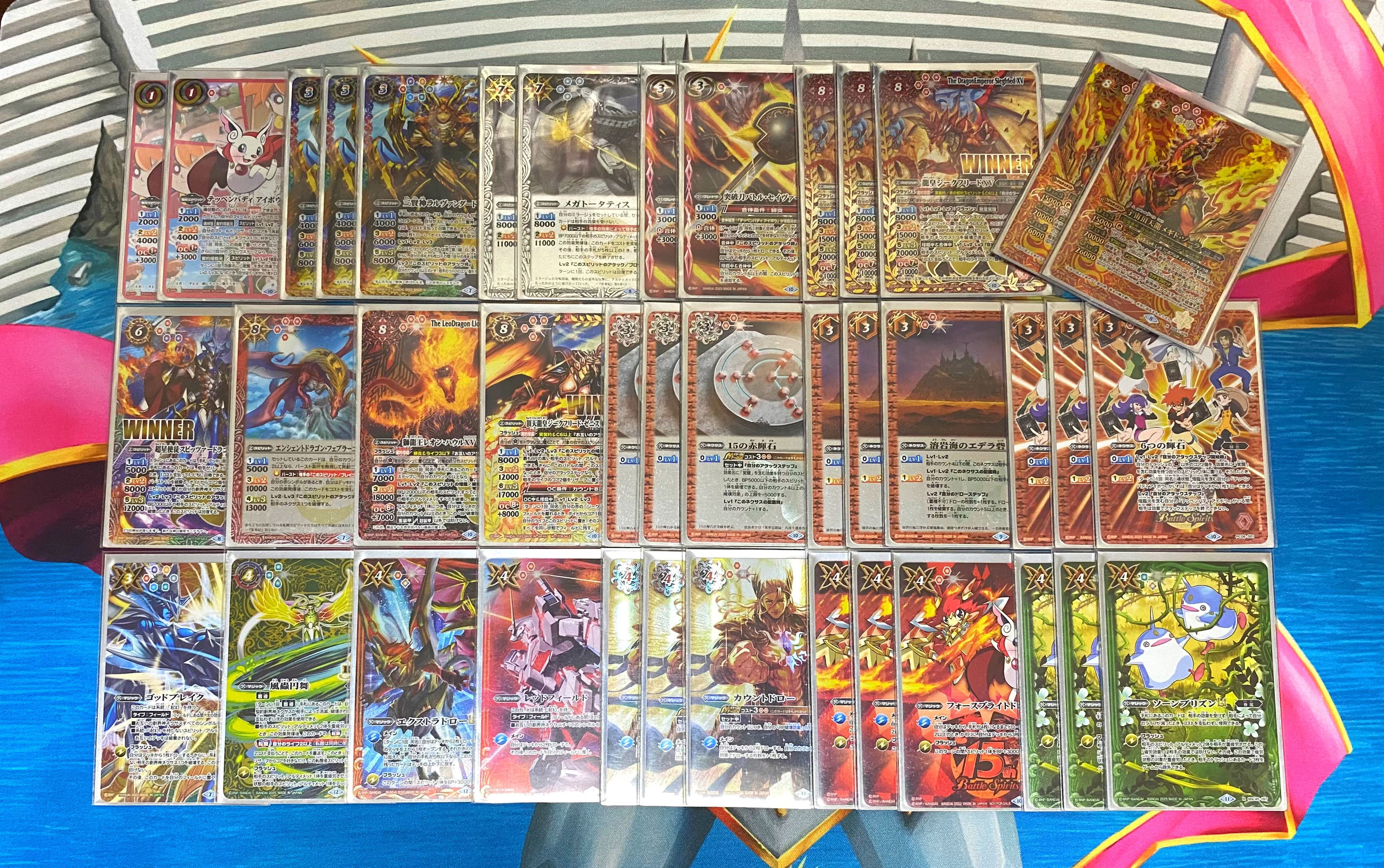 2025東京CS3位！メギド・ゾーラを採用したアイボウ突契約のデッキ解説