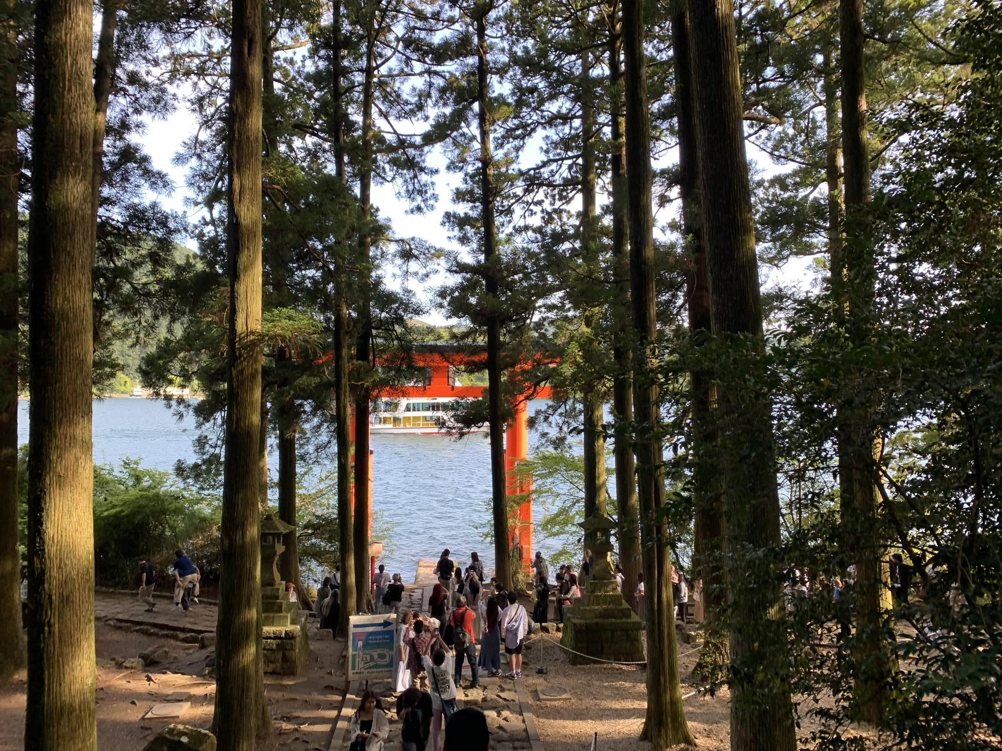 神社訪問記：箱根神社｜インバウンドの光と影｜ほぼ63世ヤマトタケル