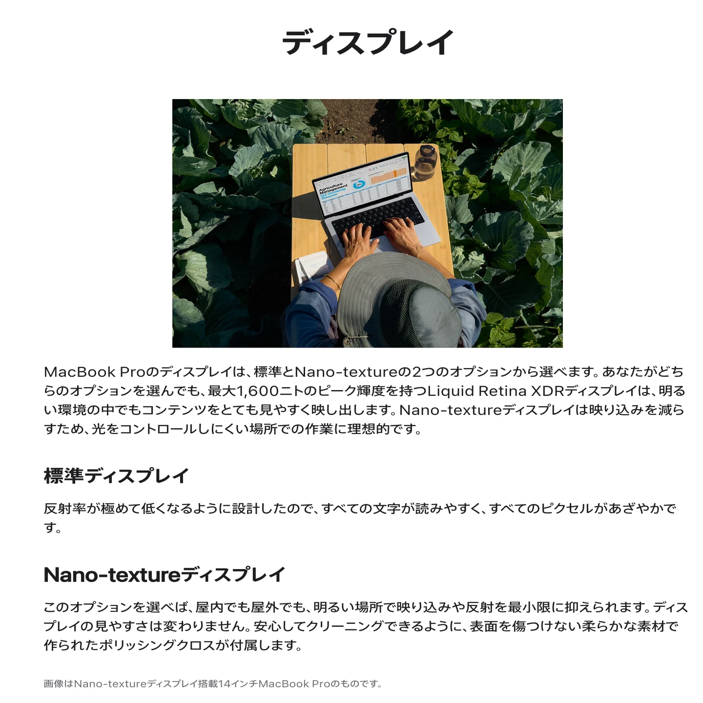 購入レビュー】M4 Max MacBook Pro（128GBメモリ）を2ヶ月使って感じた
