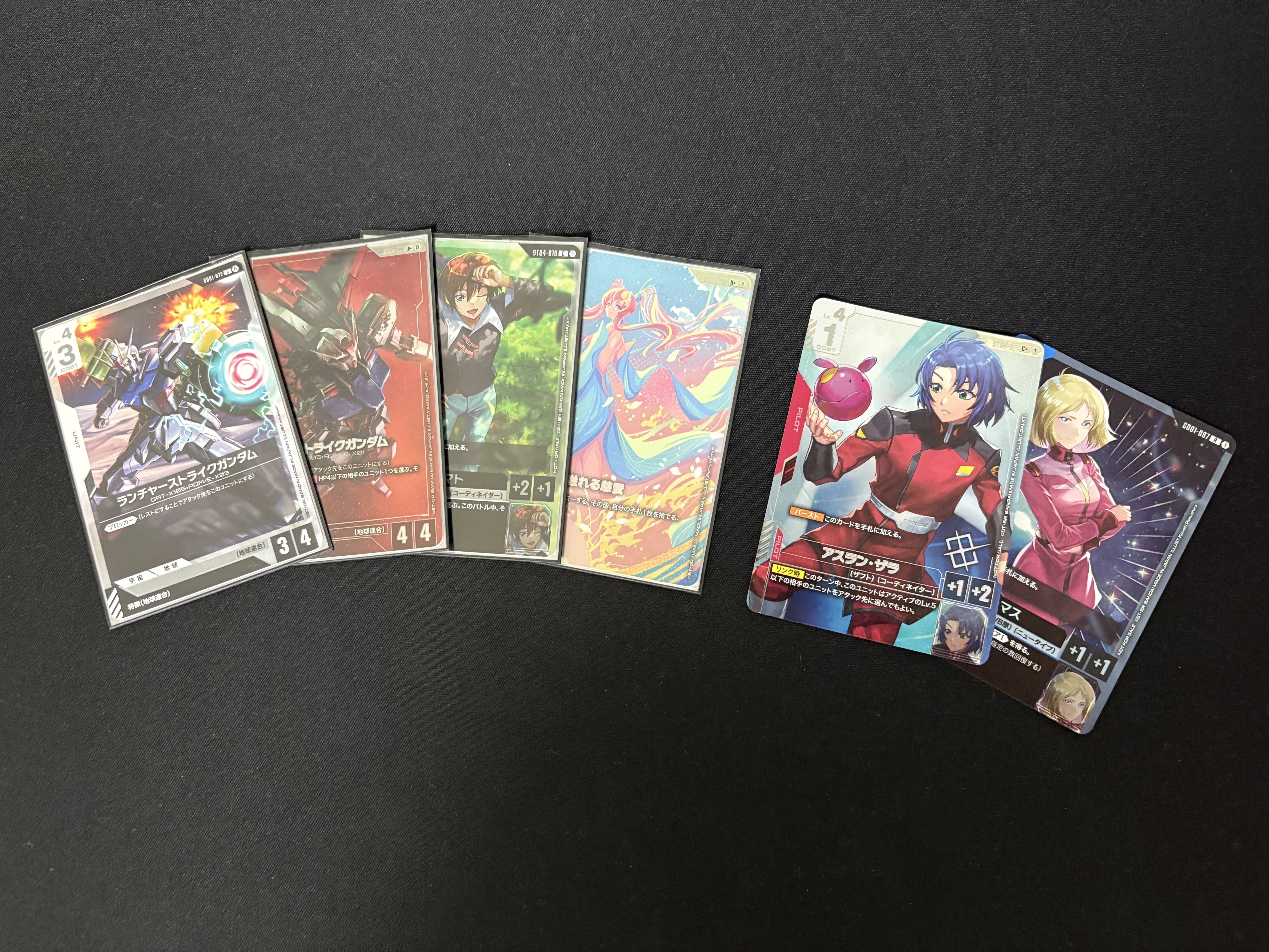 青白ユニコーン デッキ ガンダムカードゲーム　ショップバトル優勝構築 青白ユニコーン デッキ ガンダムカードゲーム ショップバトル優勝構築