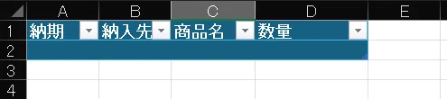 🌠How to convert PDF purchase orders to Excel using Power Automate × AI ...