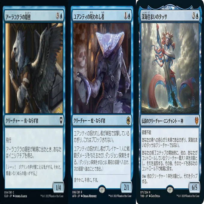 MTG】統率者を紹介！《重鎮、リルサ・レイル》｜ごらく