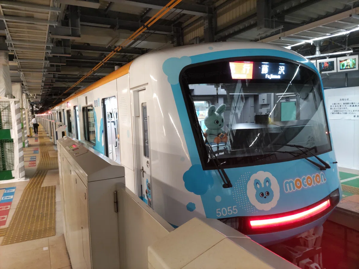 成田 8月17日(日) 成田8:55発JAL8663便にて台北へ行った ｜鉄道旅行一人旅