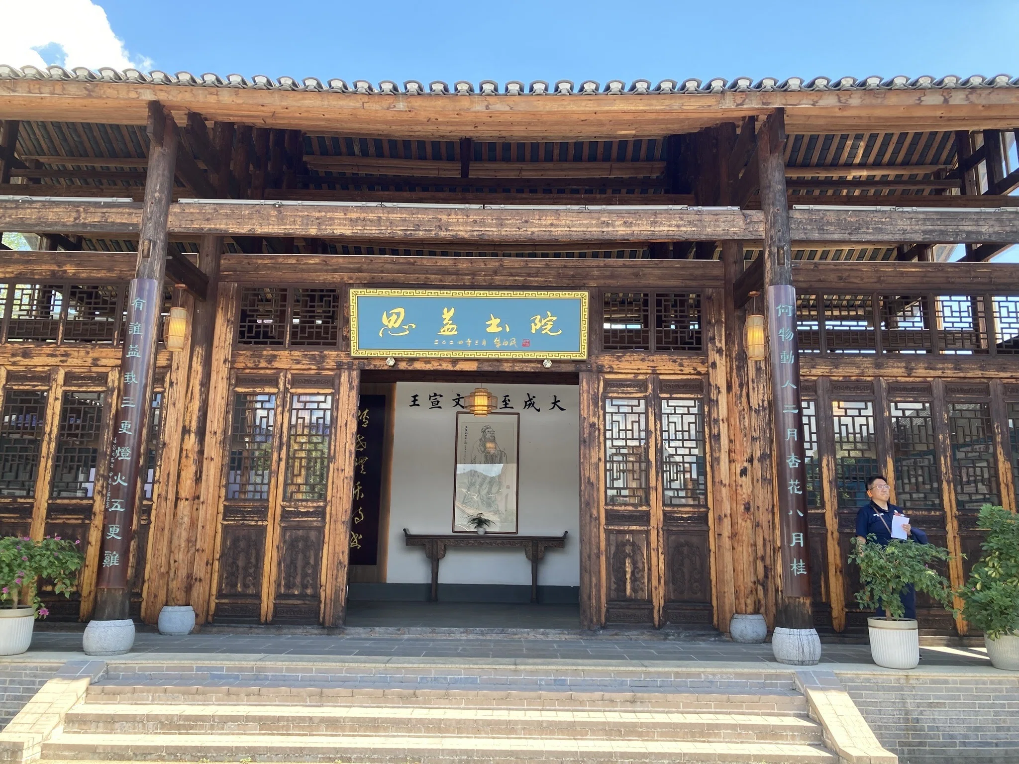 中国湖南省の長沙・張家界に行ってきた🇨🇳｜岸本華果