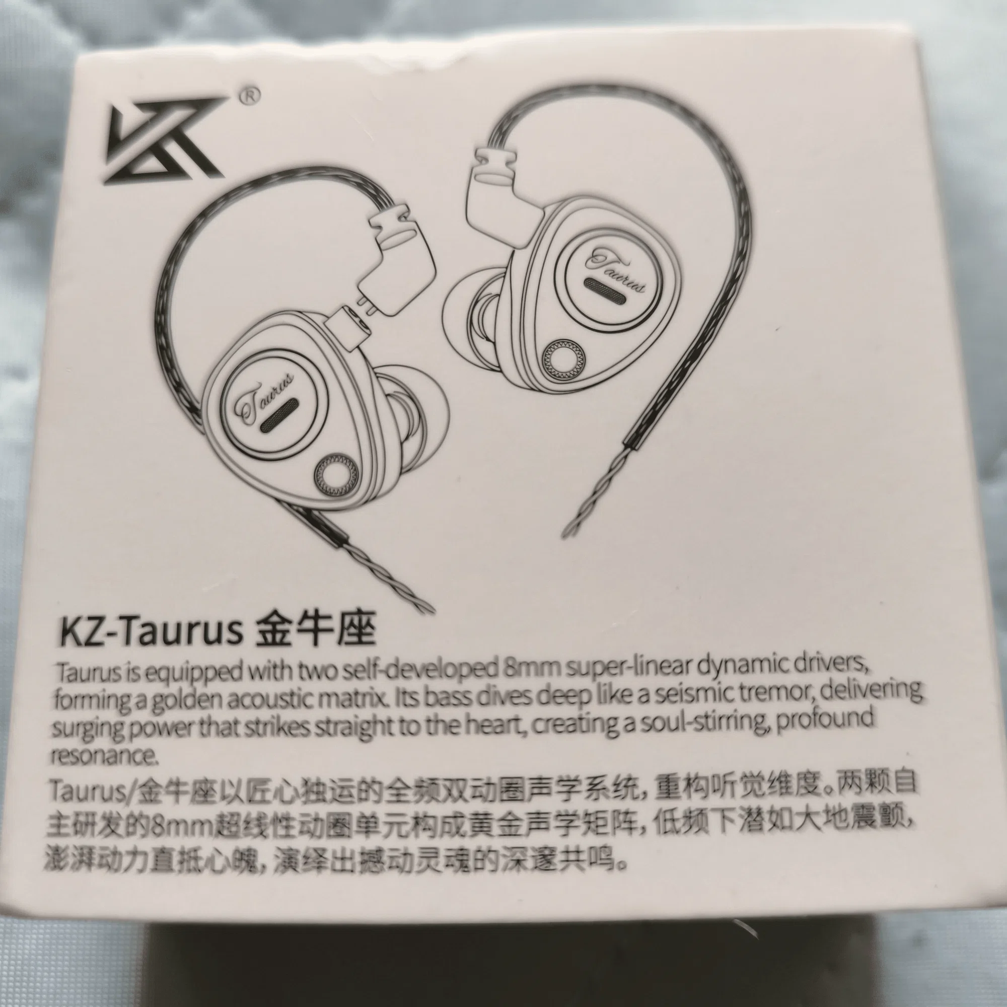 KZの低価格帯の新境地となるか？ 8mm 2DD搭載イヤホン「Taurus (牡牛座