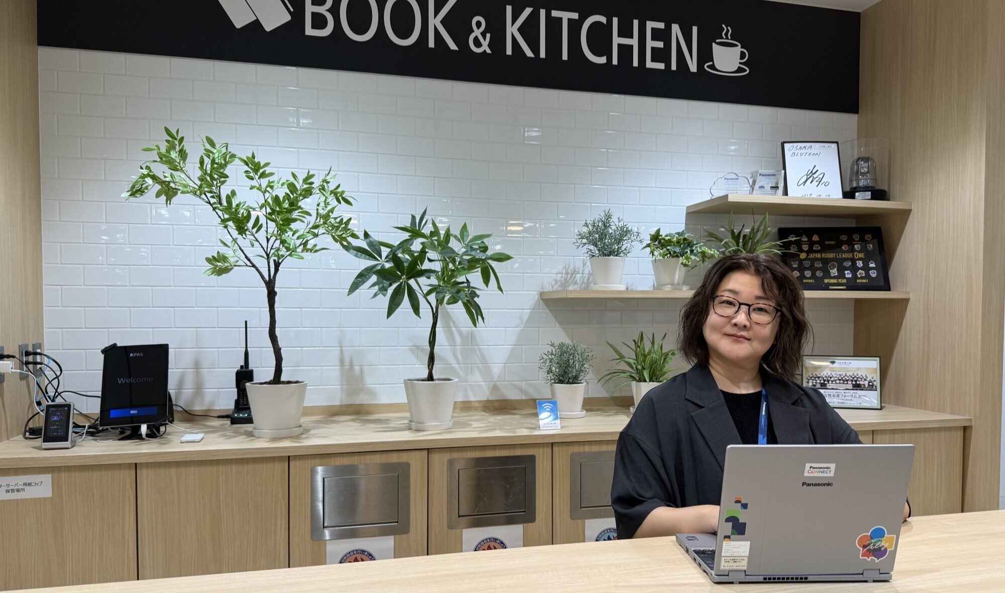 ≪前編≫次世代のグローバルリーダーを育成～「Connect Global