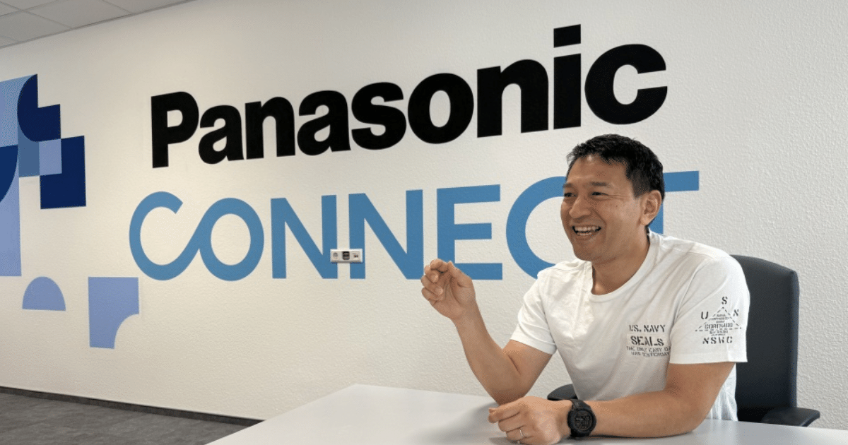 ≪前編≫次世代のグローバルリーダーを育成～「Connect Global