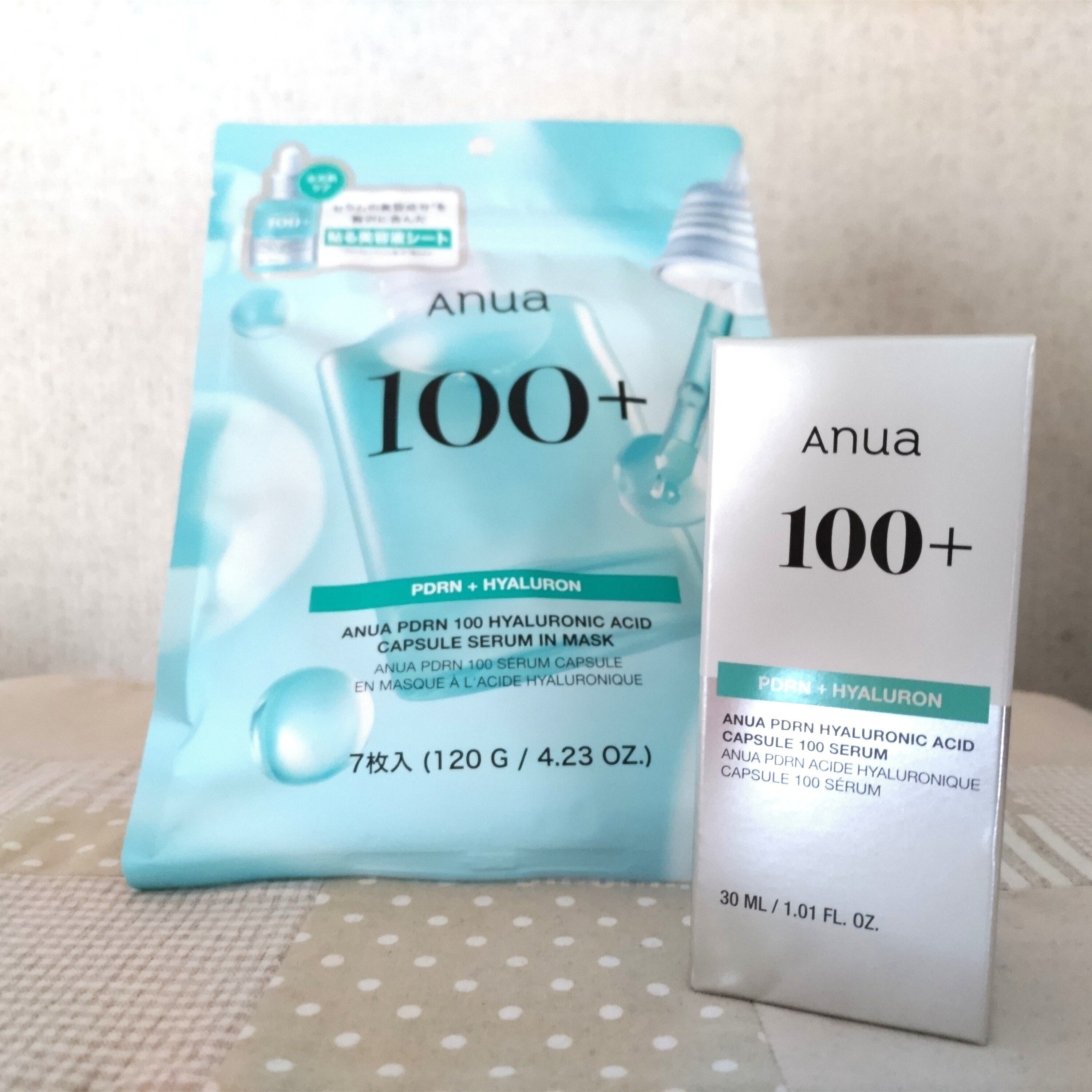 Anua PDRN+ヒアルロン酸マスク　プランエスおまけつき Anua / PDRN100ヒアルロン酸セラムマスク 7枚の公式商品情報｜美容