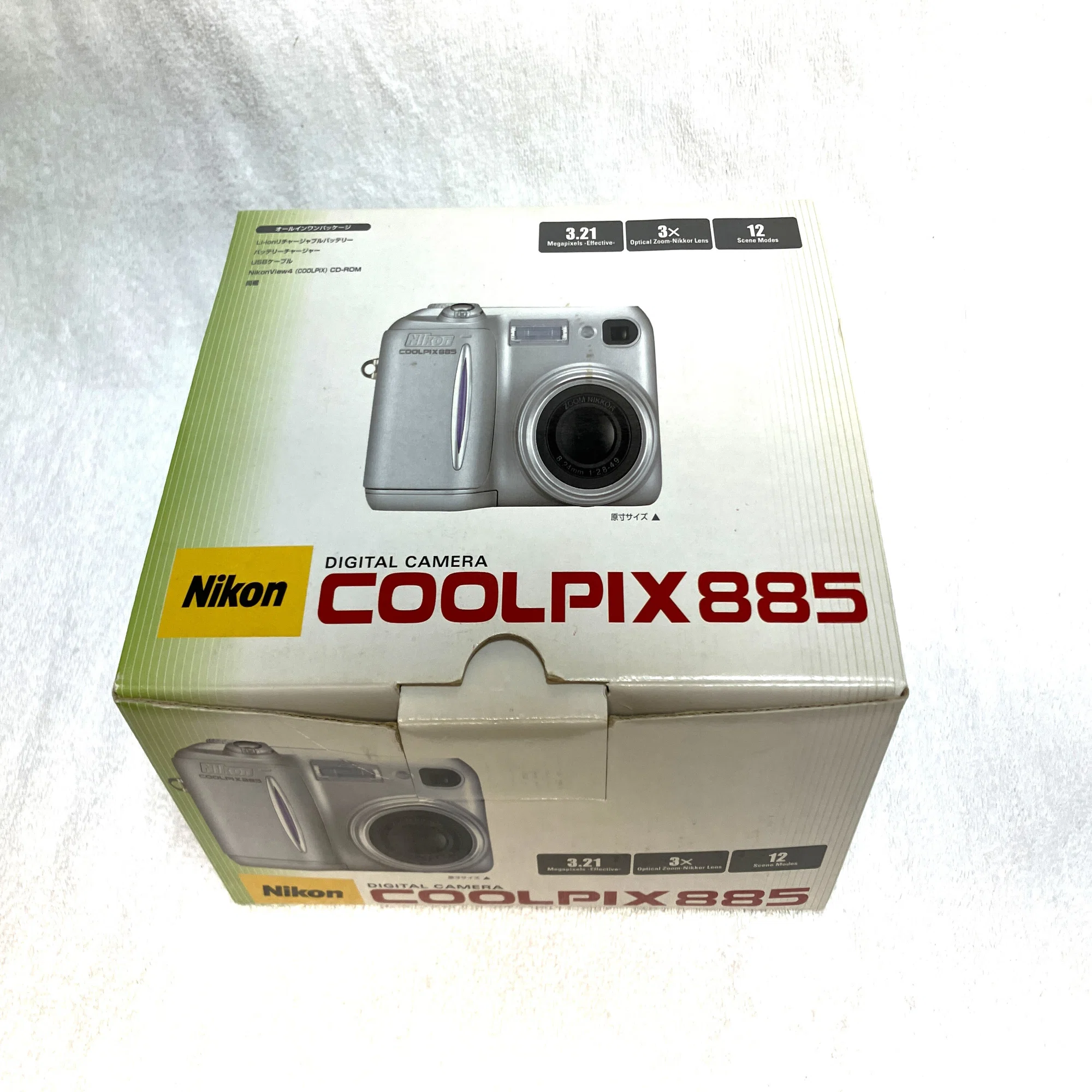 Nikon COOLPIX 885 ~ 第1話オールドコンデジ復活記｜MrMonkeypod