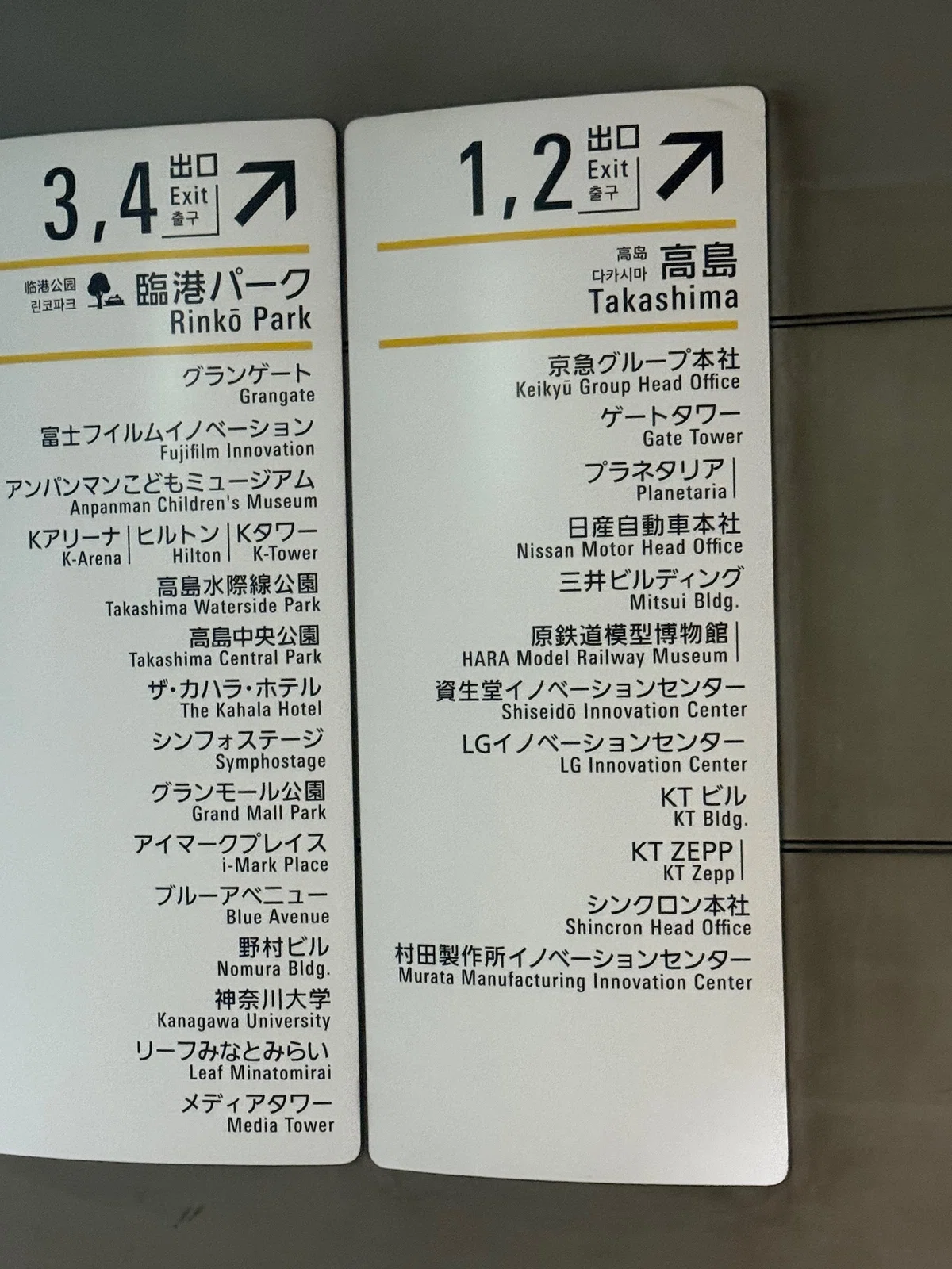 [Hard to Book] A 