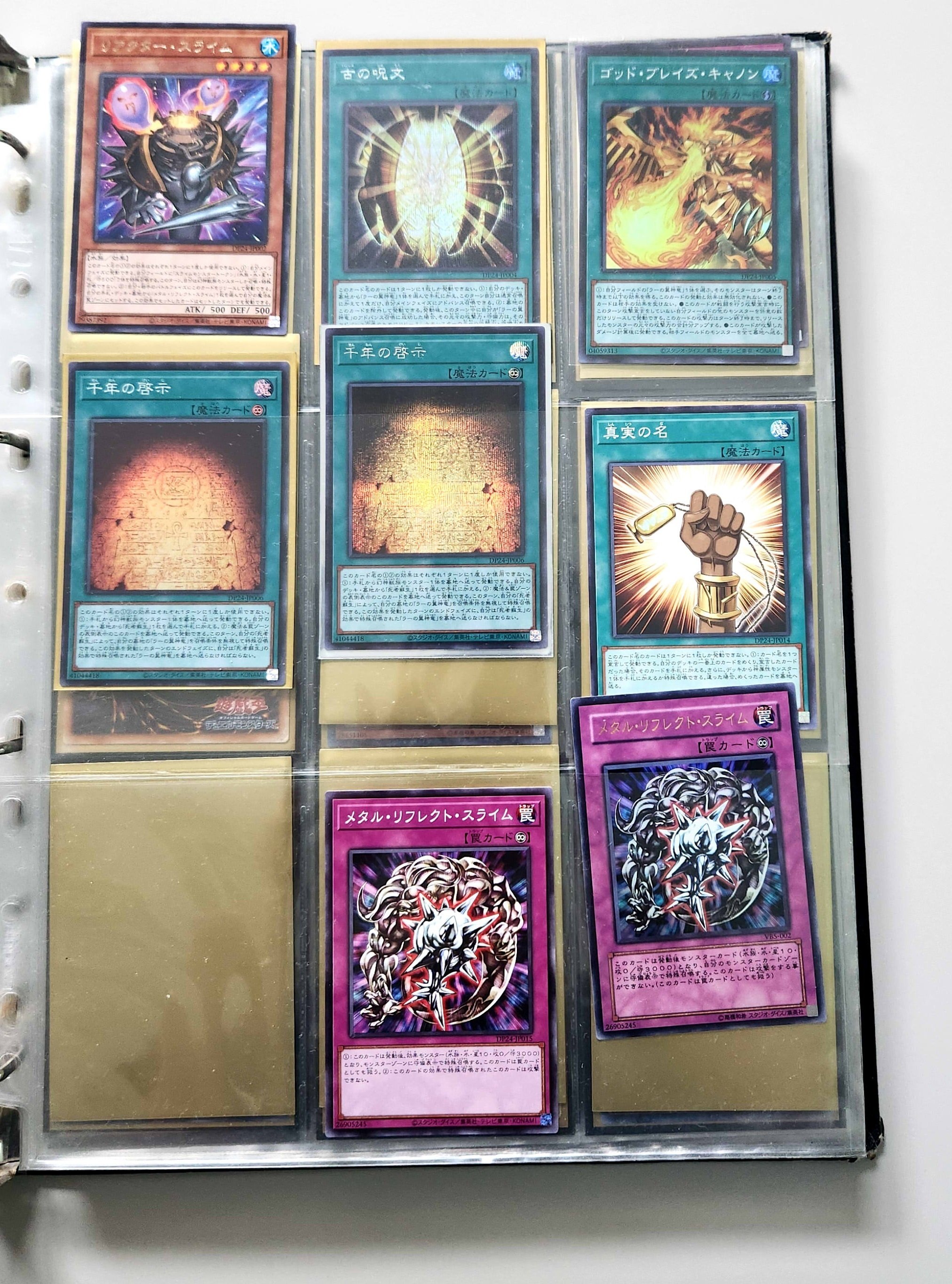 Afterglow 封入トレカ 専用ページ TXT Afterglow 未開封 5形態 コンプ トレカ14枚付き - メルカリ