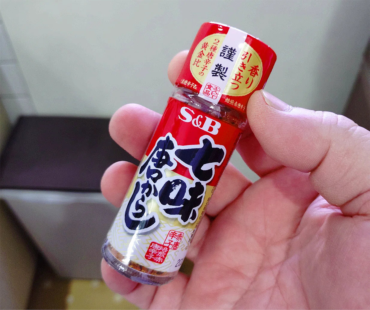 スーパーボルケーノそば-3（七味唐辛子）【我が干しそば道 精進の44杯