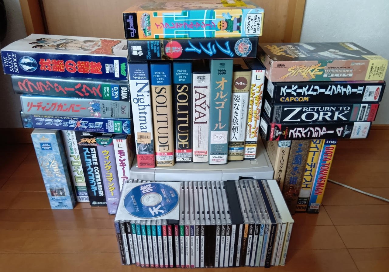 モンスタープラネット2255 (FM TOWNS用ソフト) モンスタープラネット2255 FM TOWNSソフト モンスタープラネット