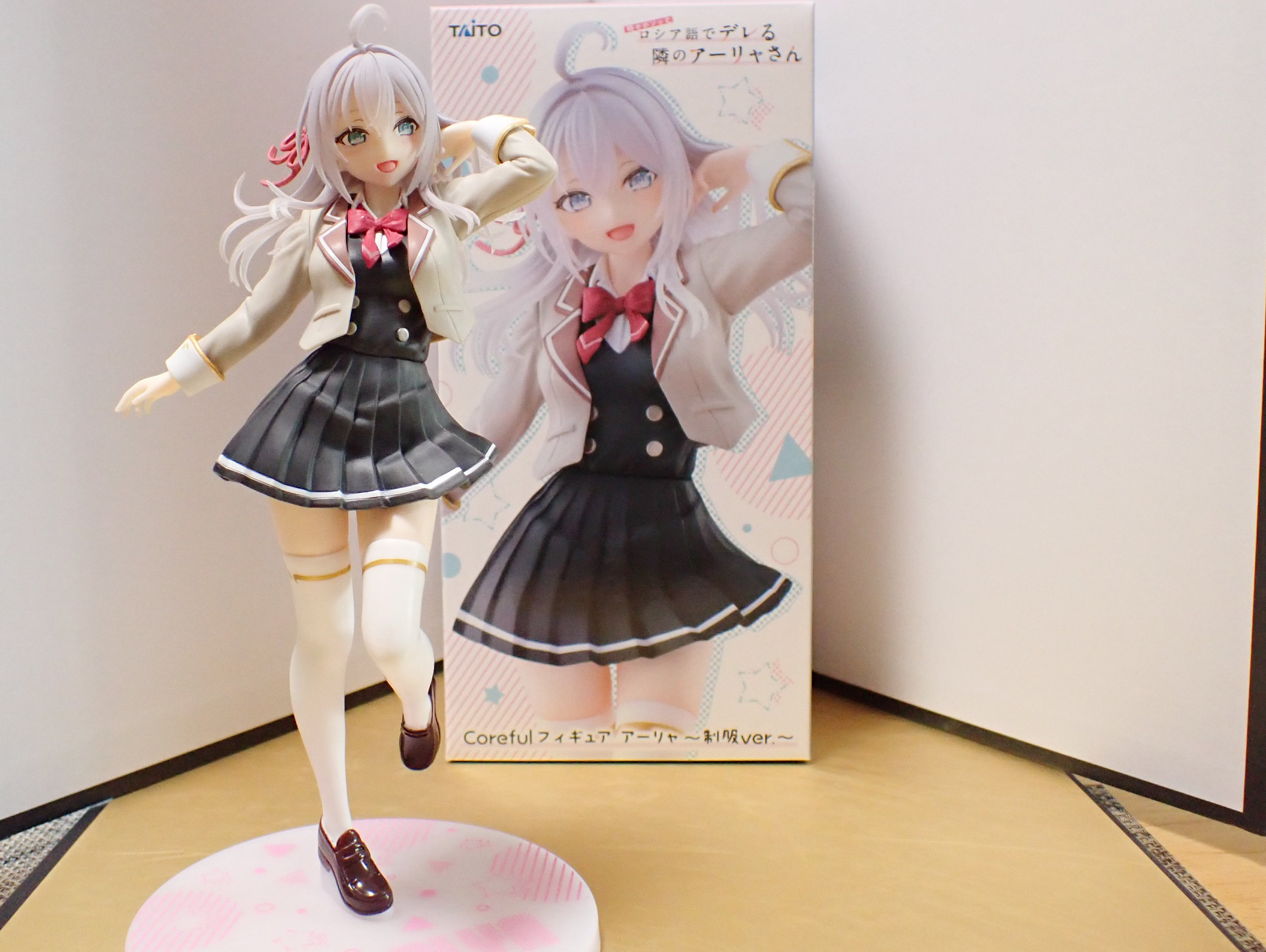 yumeji ロシデレ　アーリャ ロシデレ」アーリャが「TENITOL TALL」で登場。完全受注生産で
